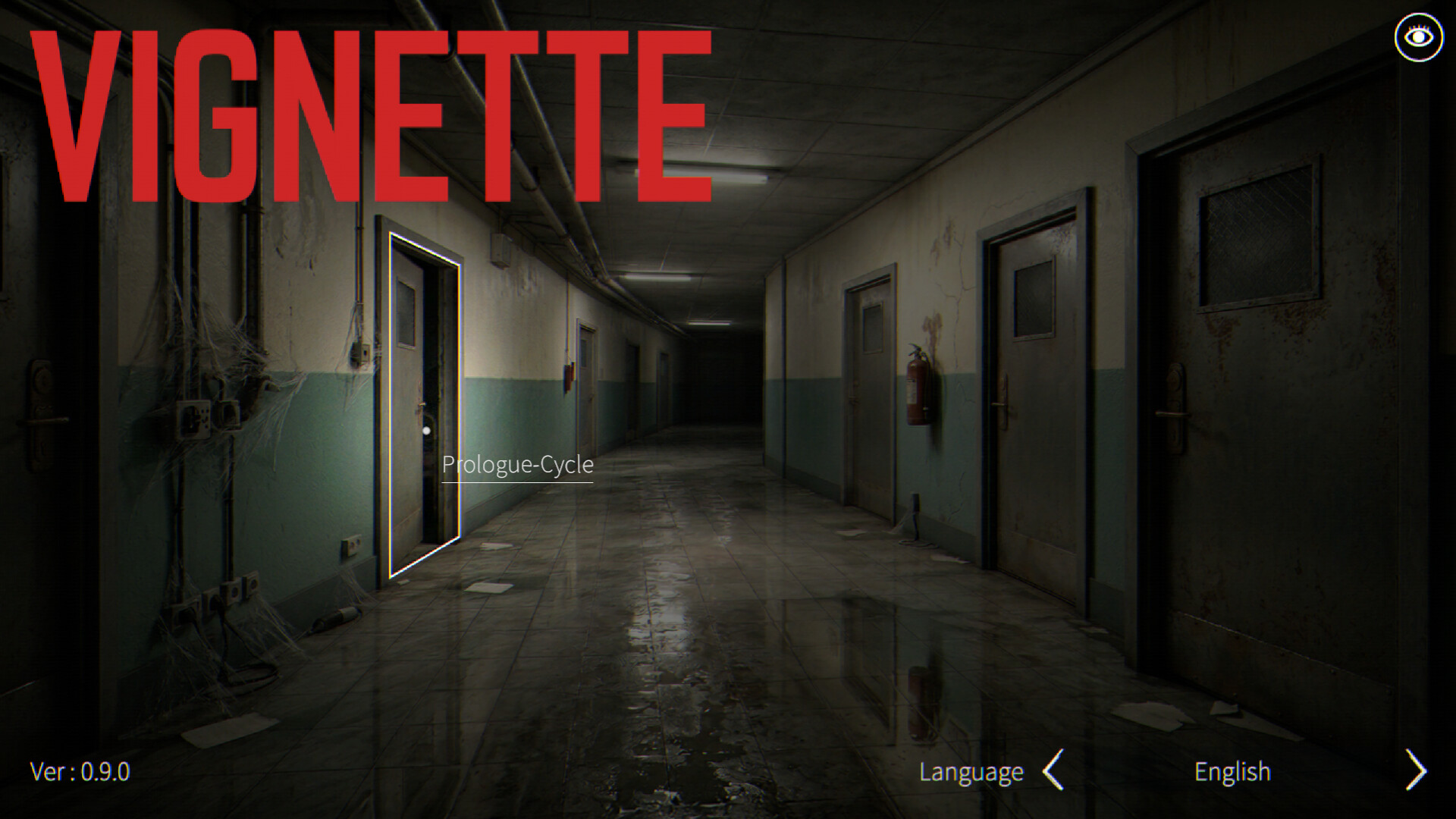 VIGNETTE screenshot 1