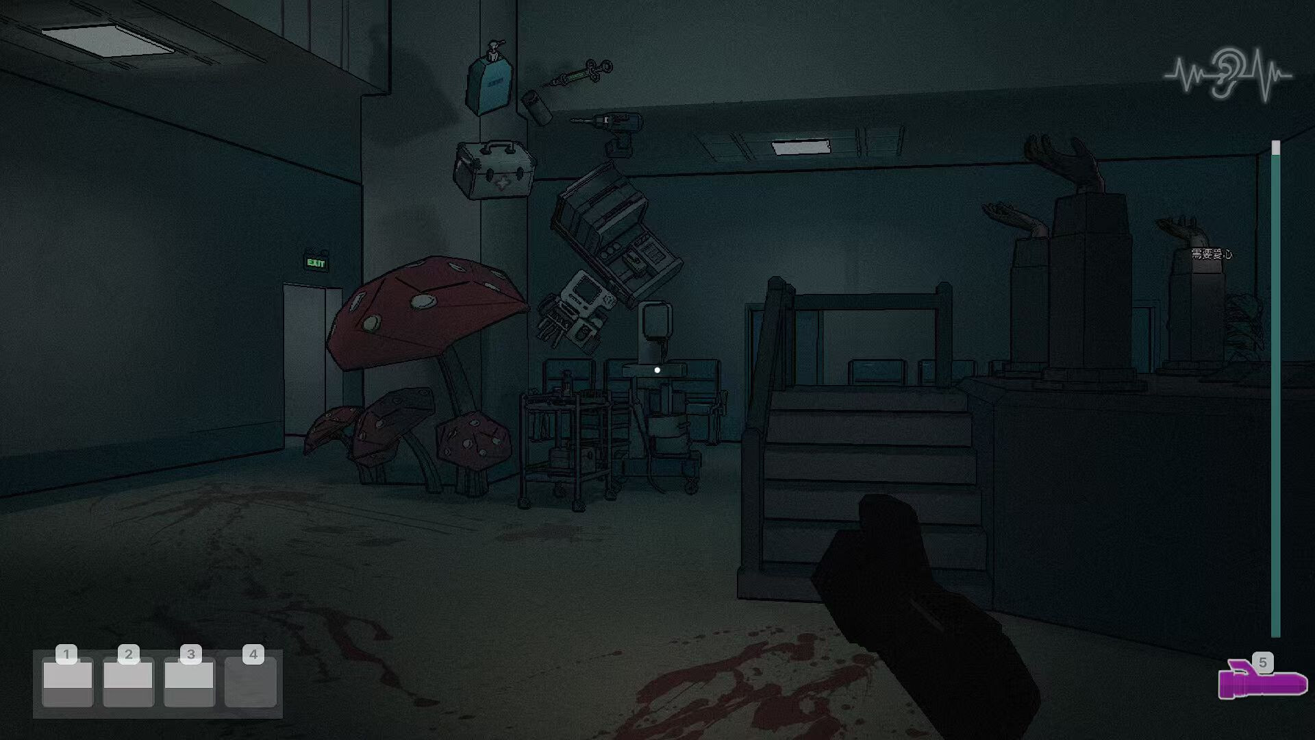 莫塔米Motami screenshot 3