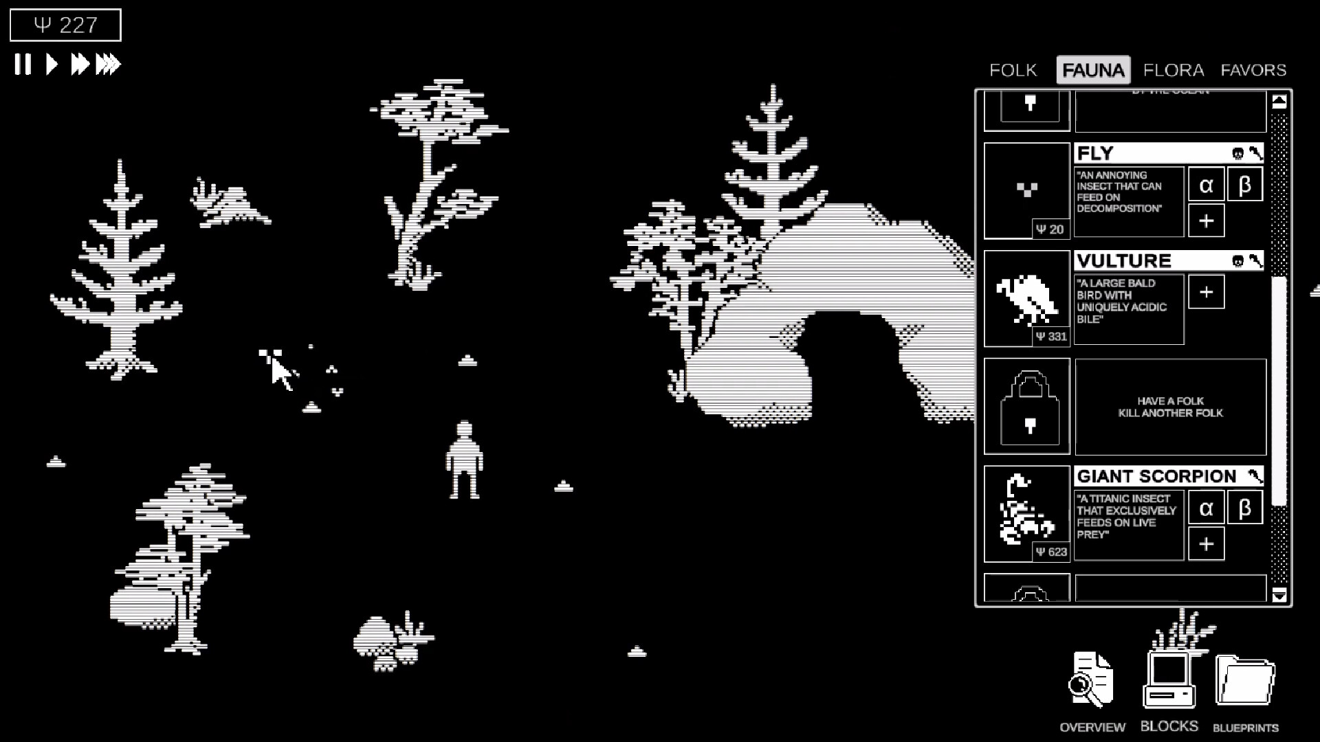 GODBOX screenshot 2