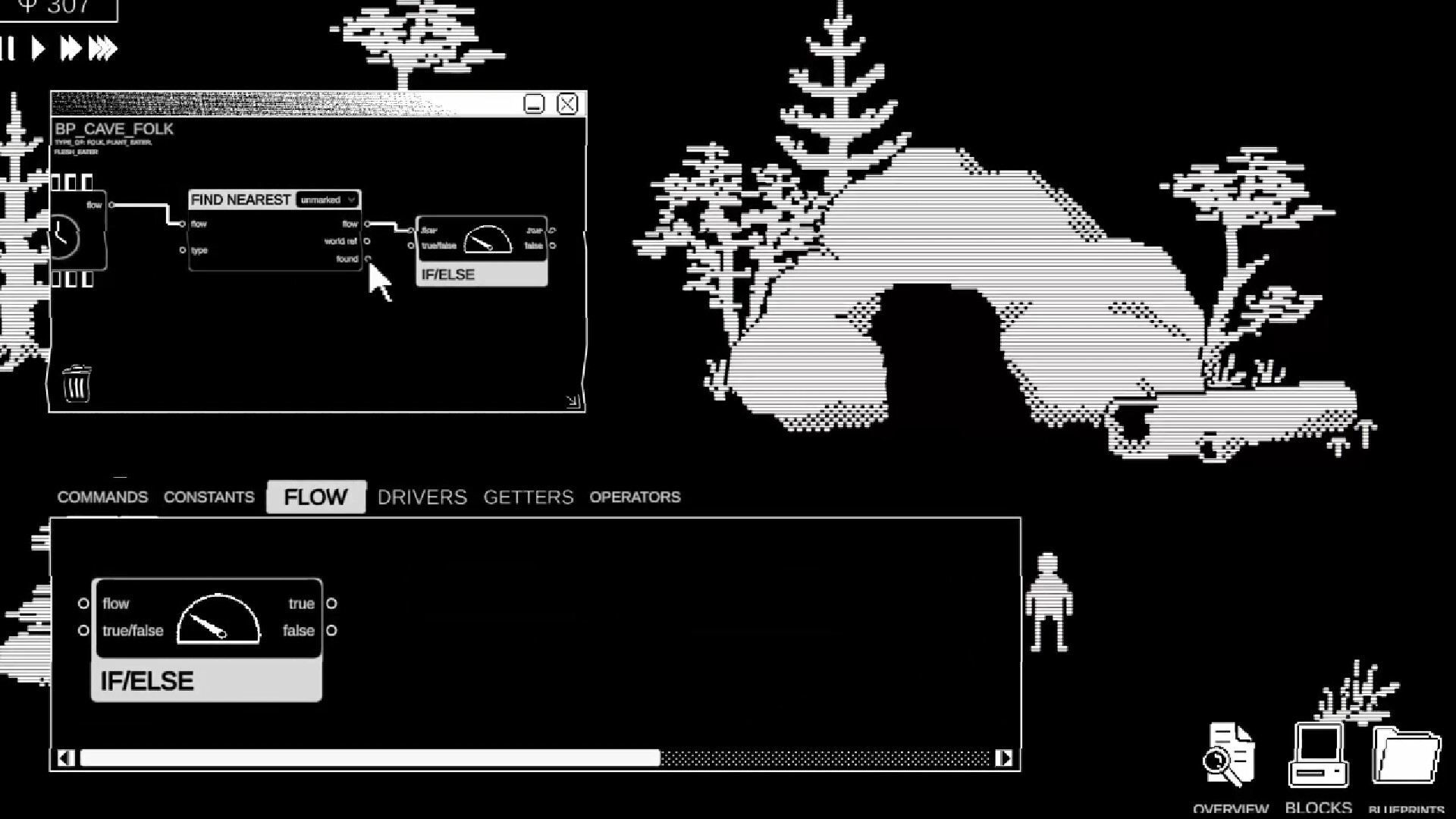 GODBOX screenshot 1