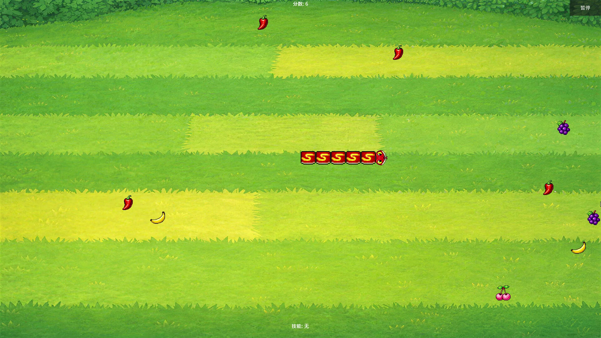 技能贪吃蛇 , Skill Snake screenshot 1