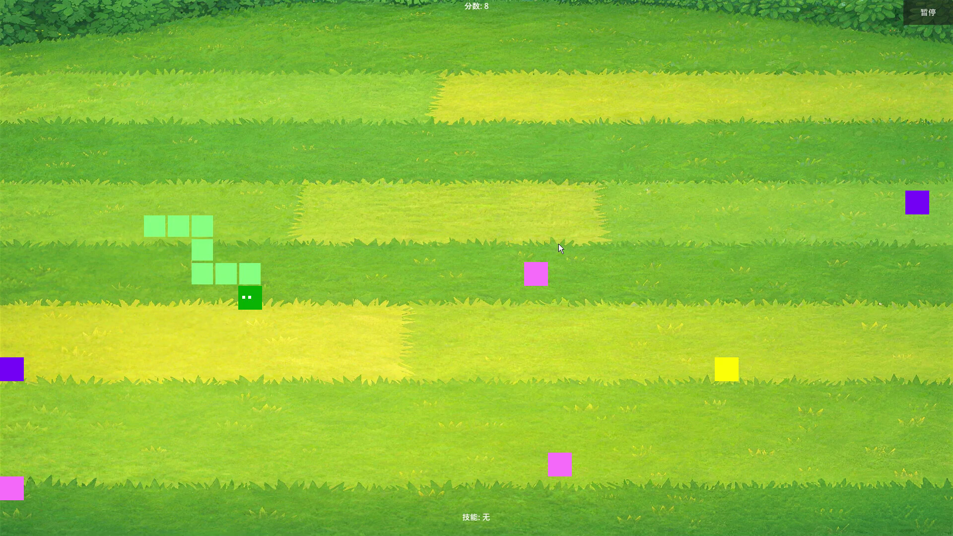 技能贪吃蛇 , Skill Snake screenshot 5