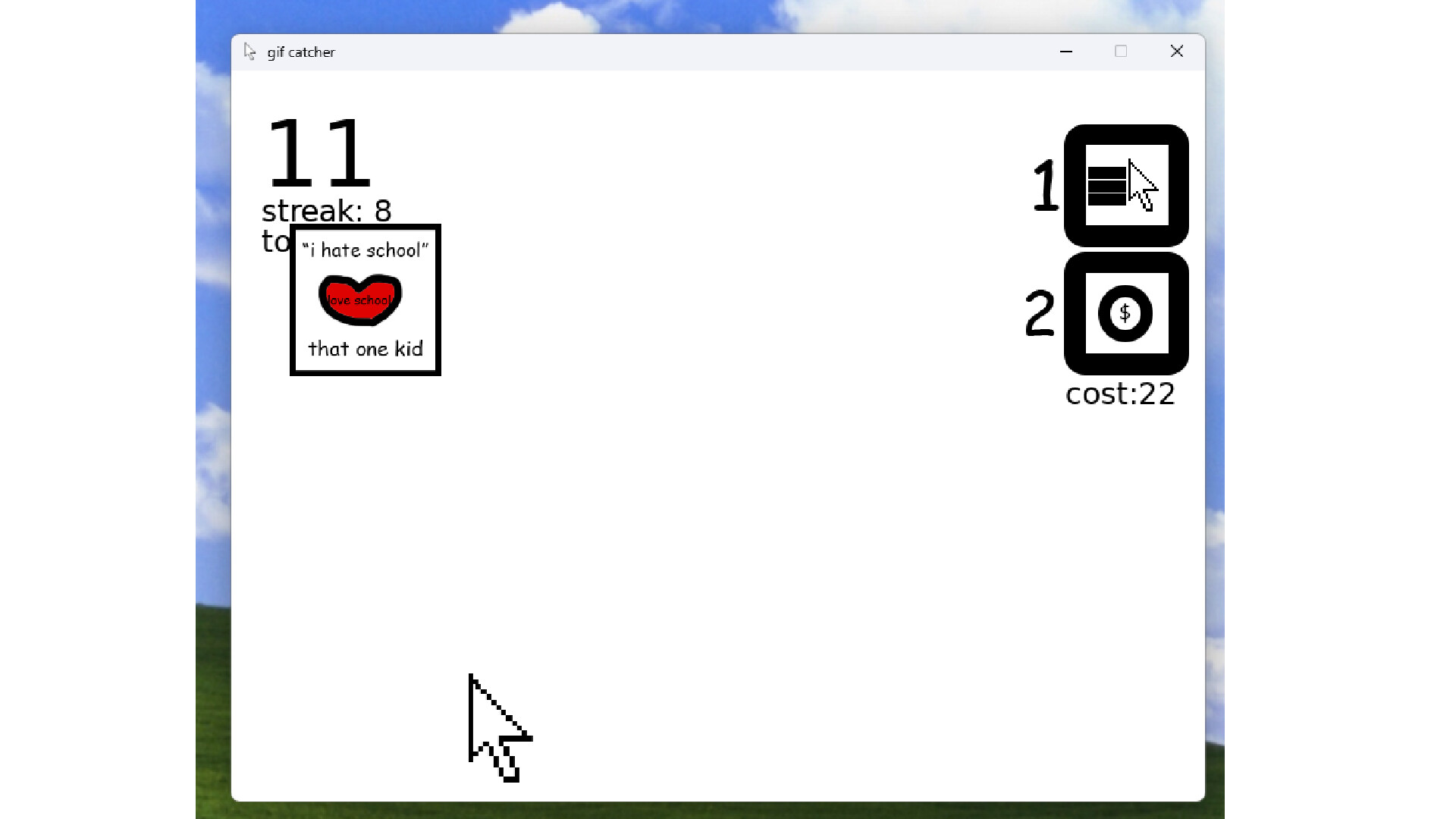 gif catcher screenshot 4