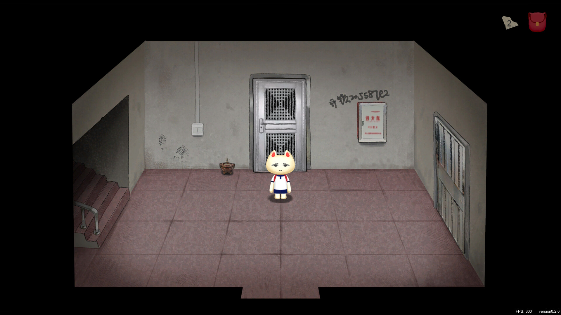 Lingering Shadow screenshot 9