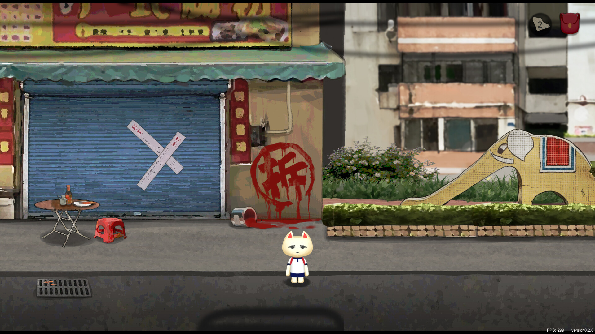 Lingering Shadow screenshot 12