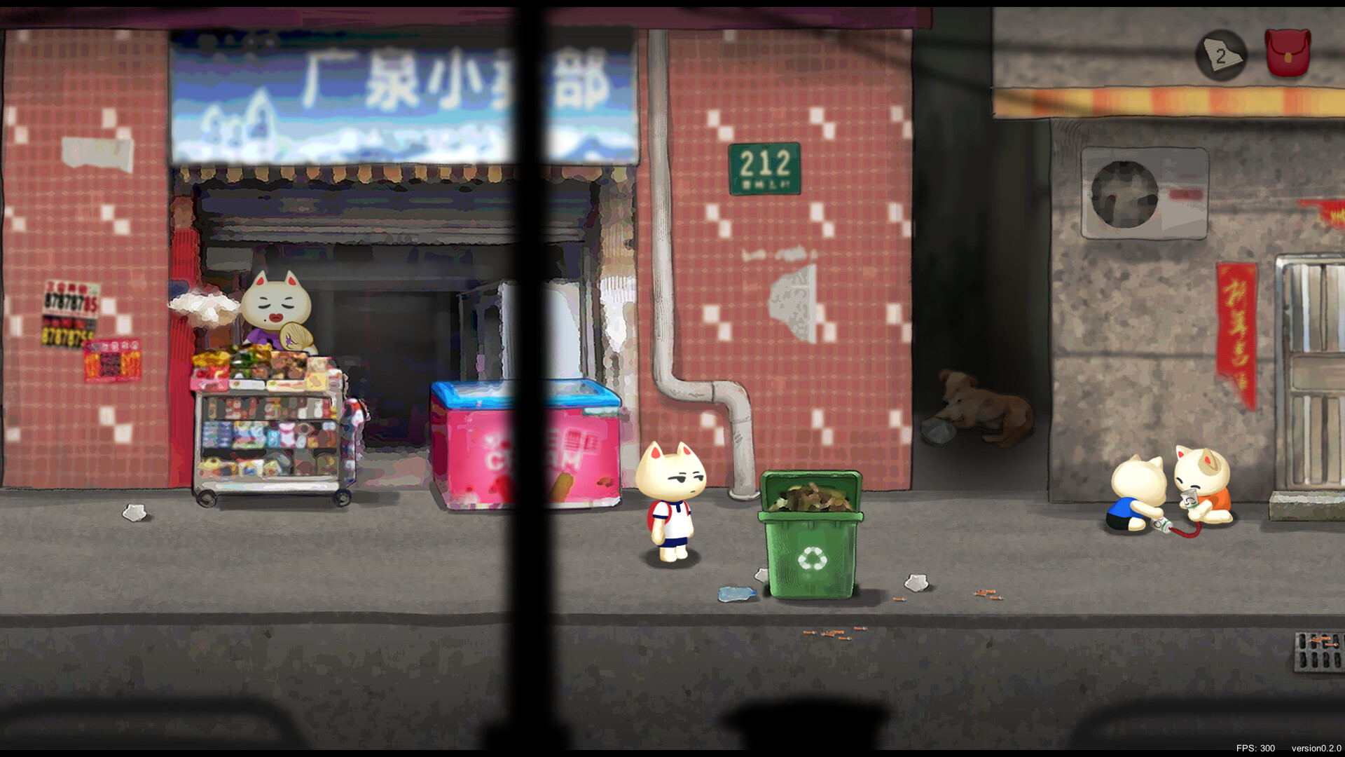 Lingering Shadow screenshot 10