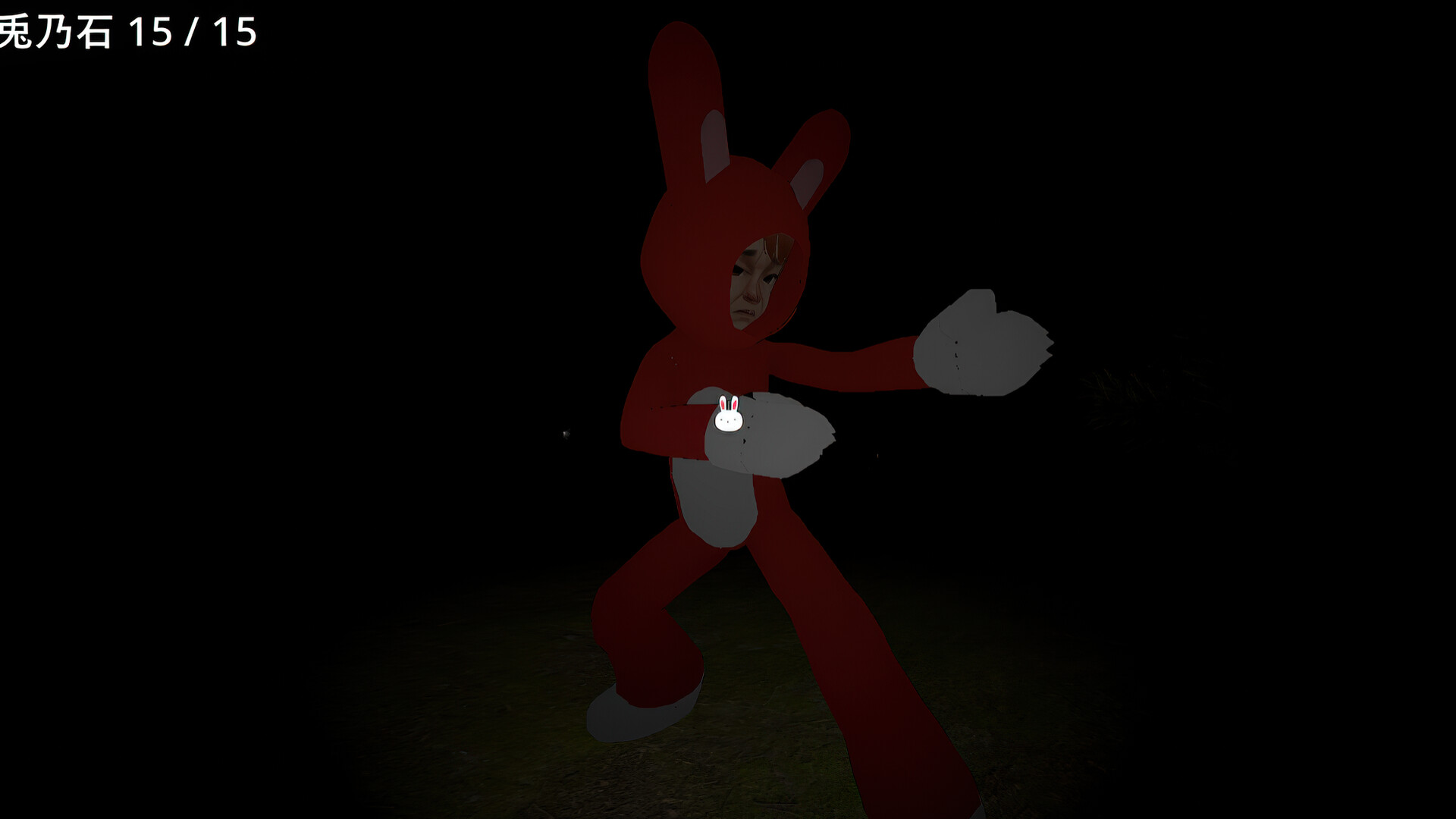 Rabbits Hunt screenshot 2