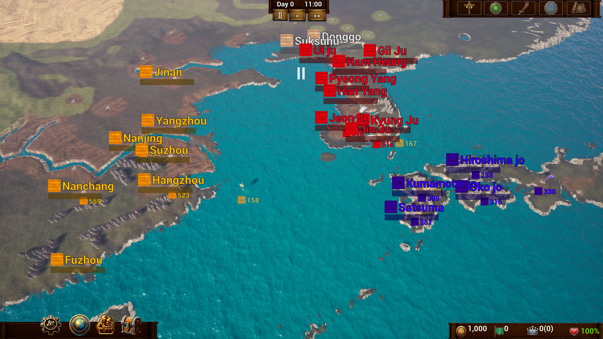 Total Blade: Mythology screenshot 13