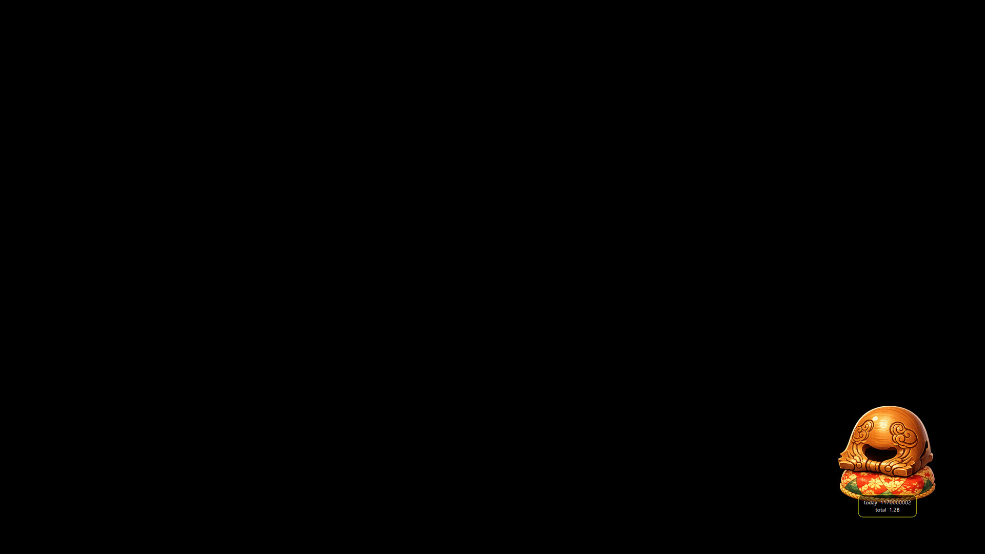 CyberMuyu screenshot 3