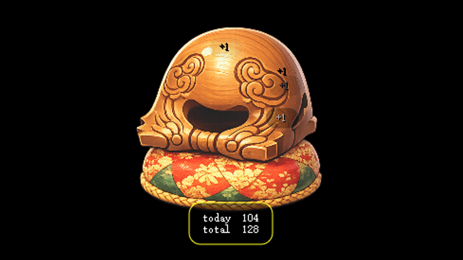 CyberMuyu screenshot 2
