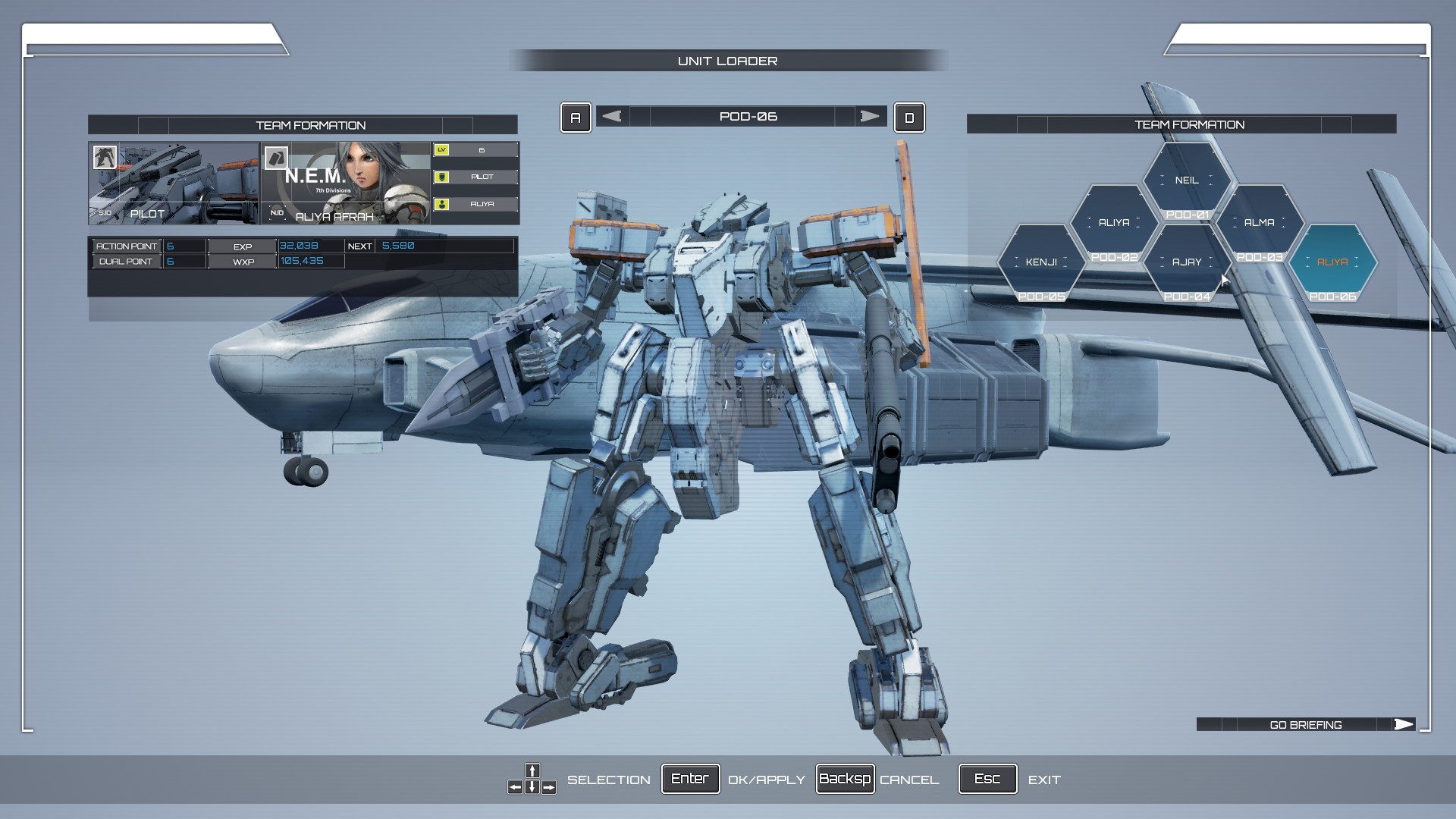 DUAL GEAR screenshot 7