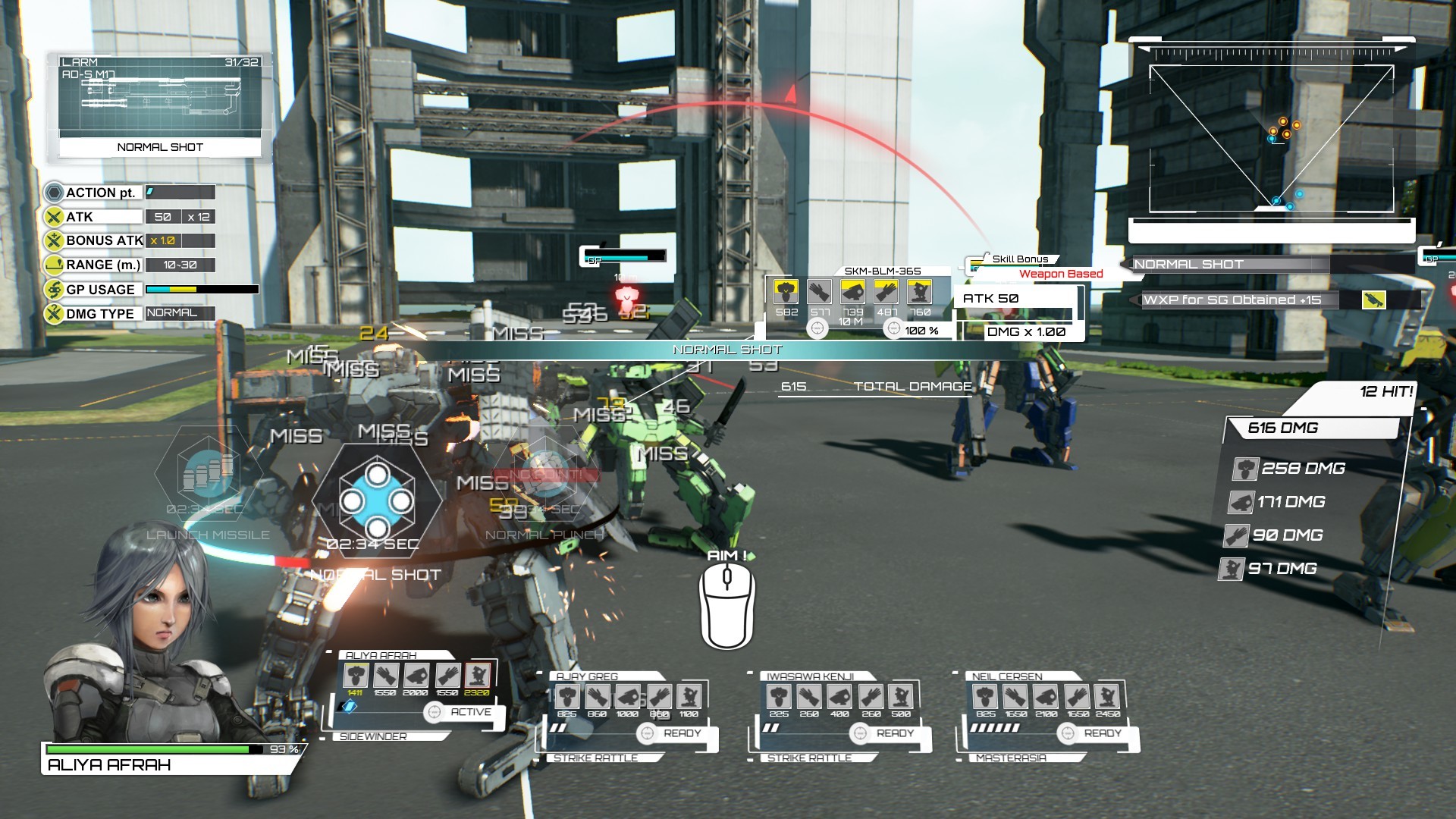 DUAL GEAR screenshot 18