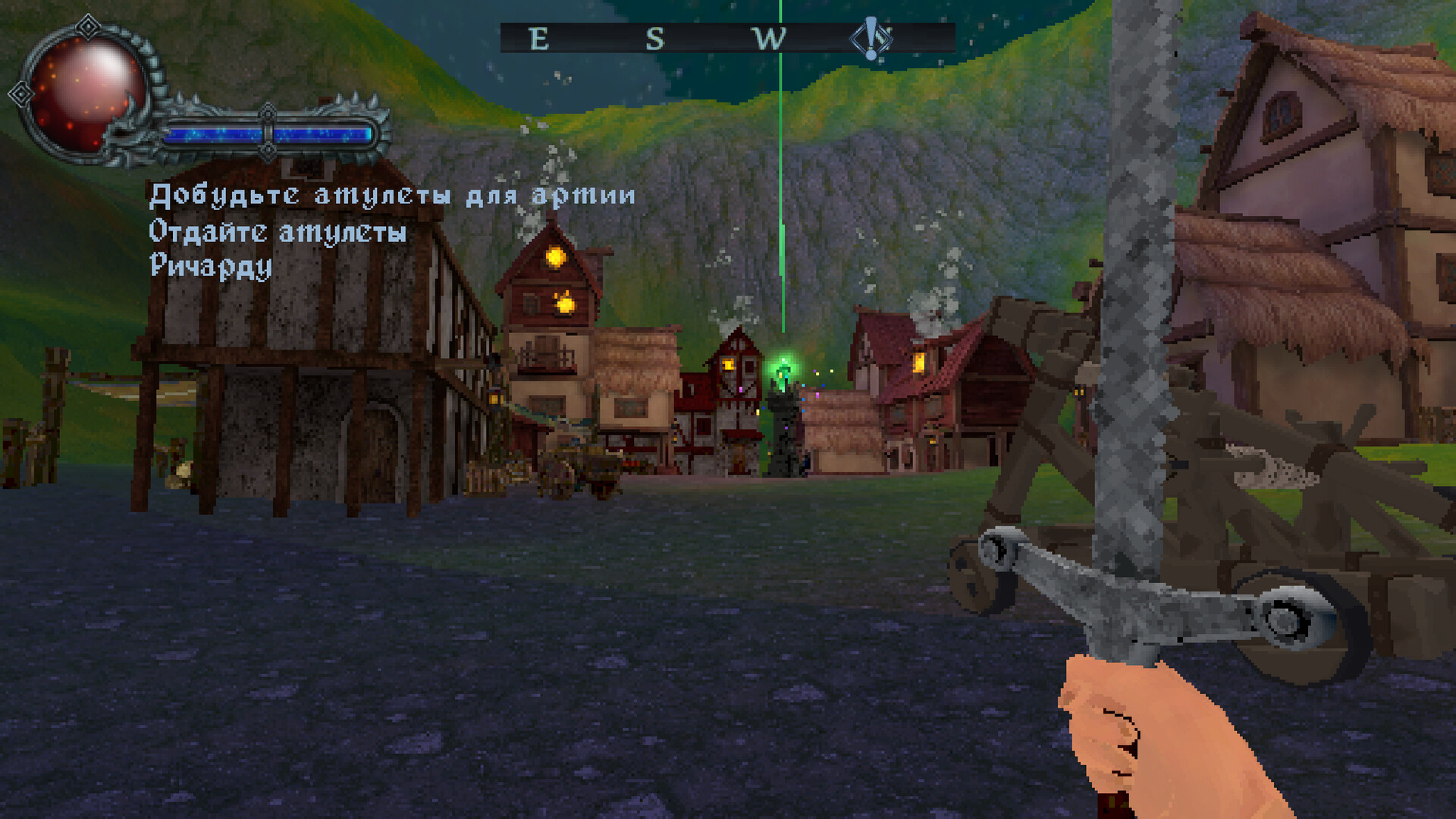 Dark Fantasy screenshot 5