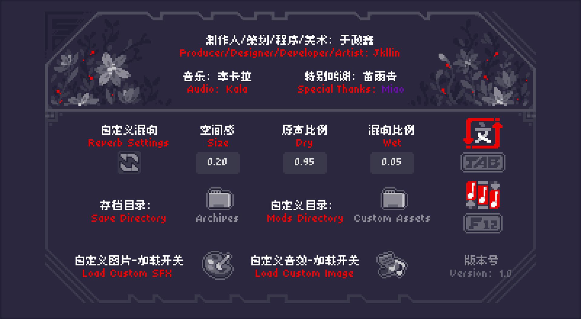 美好人生：音乐盒 What a Life: Music Box screenshot 3