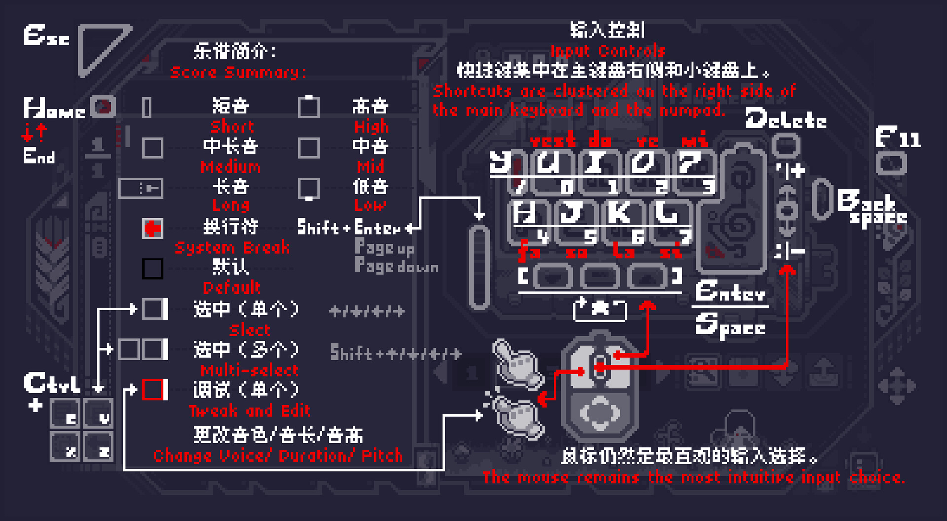 美好人生：音乐盒 What a Life: Music Box screenshot 6