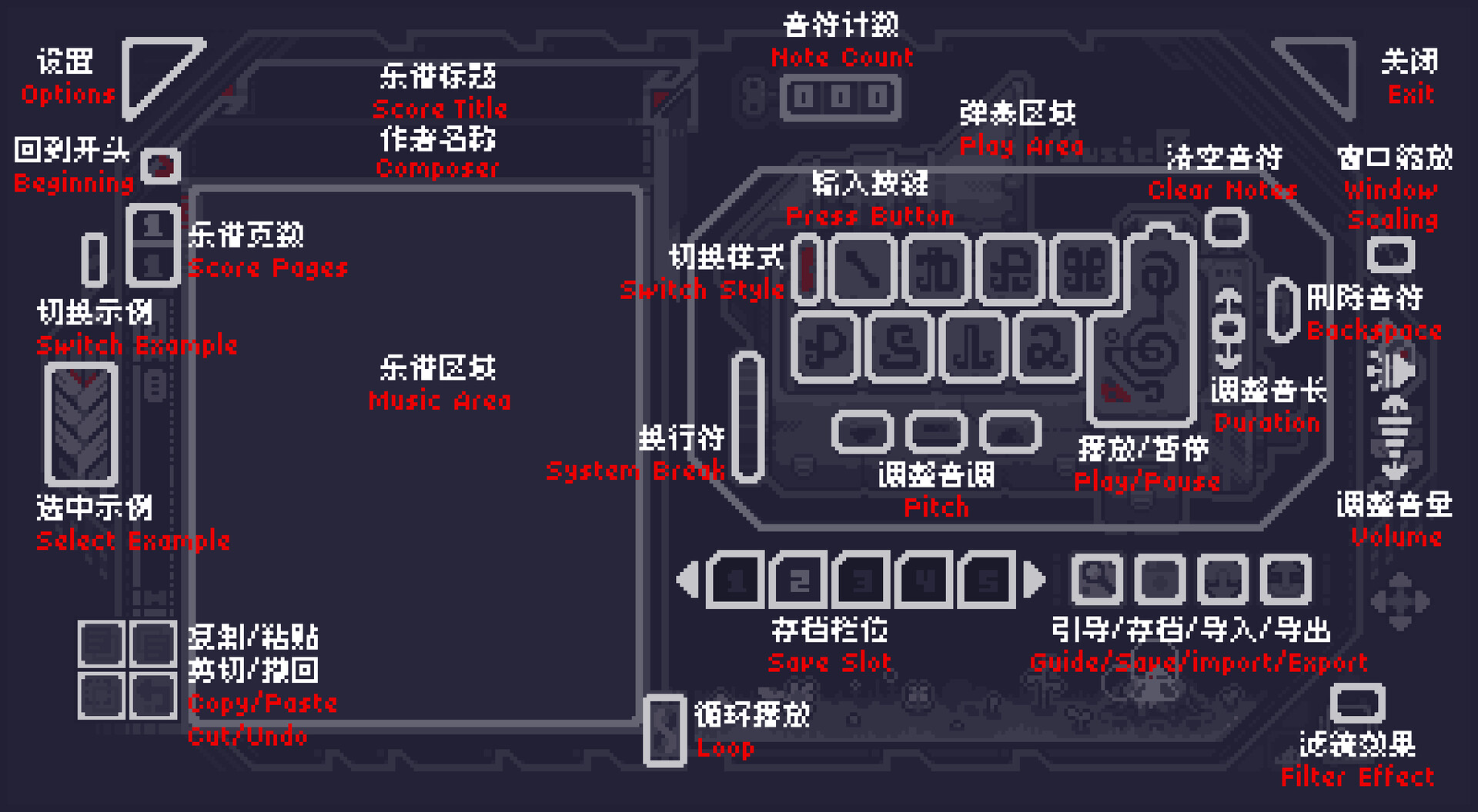 美好人生:音乐盒 What a Life: Music Box screenshot 5