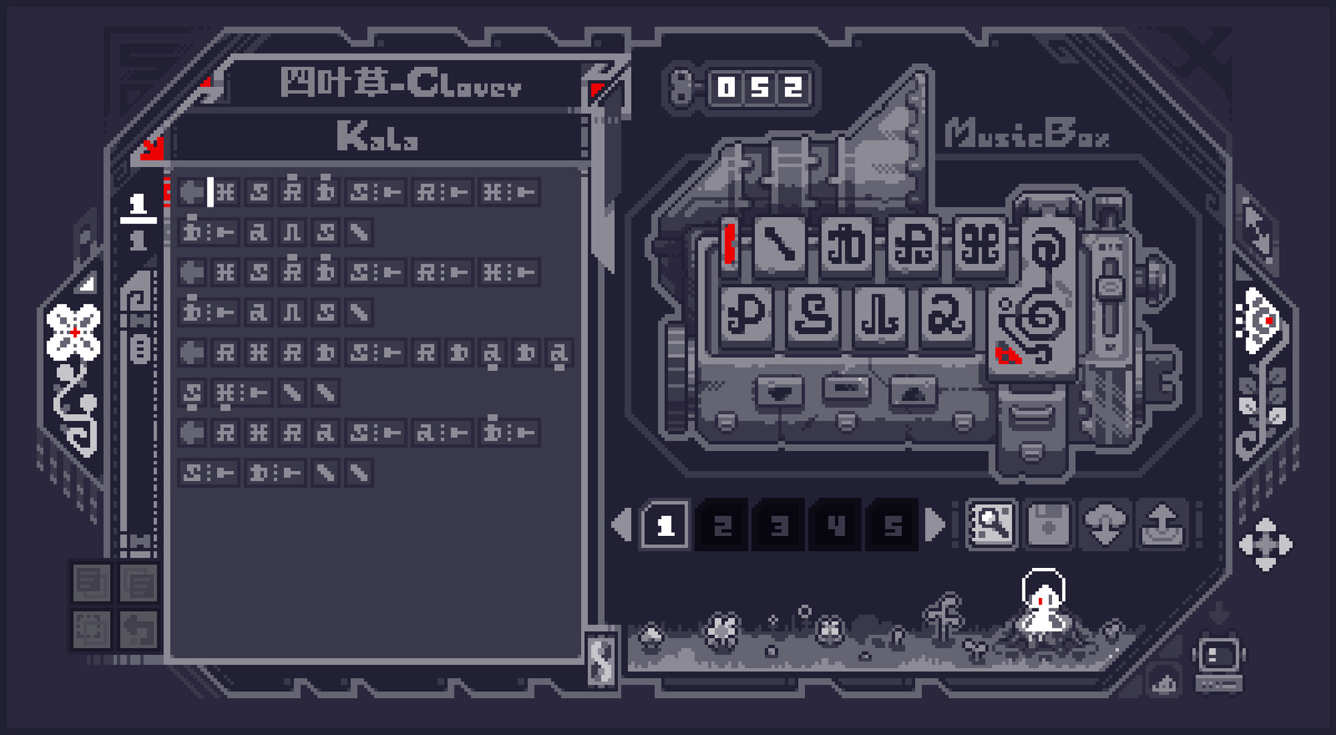 美好人生：音乐盒 What a Life: Music Box screenshot 2