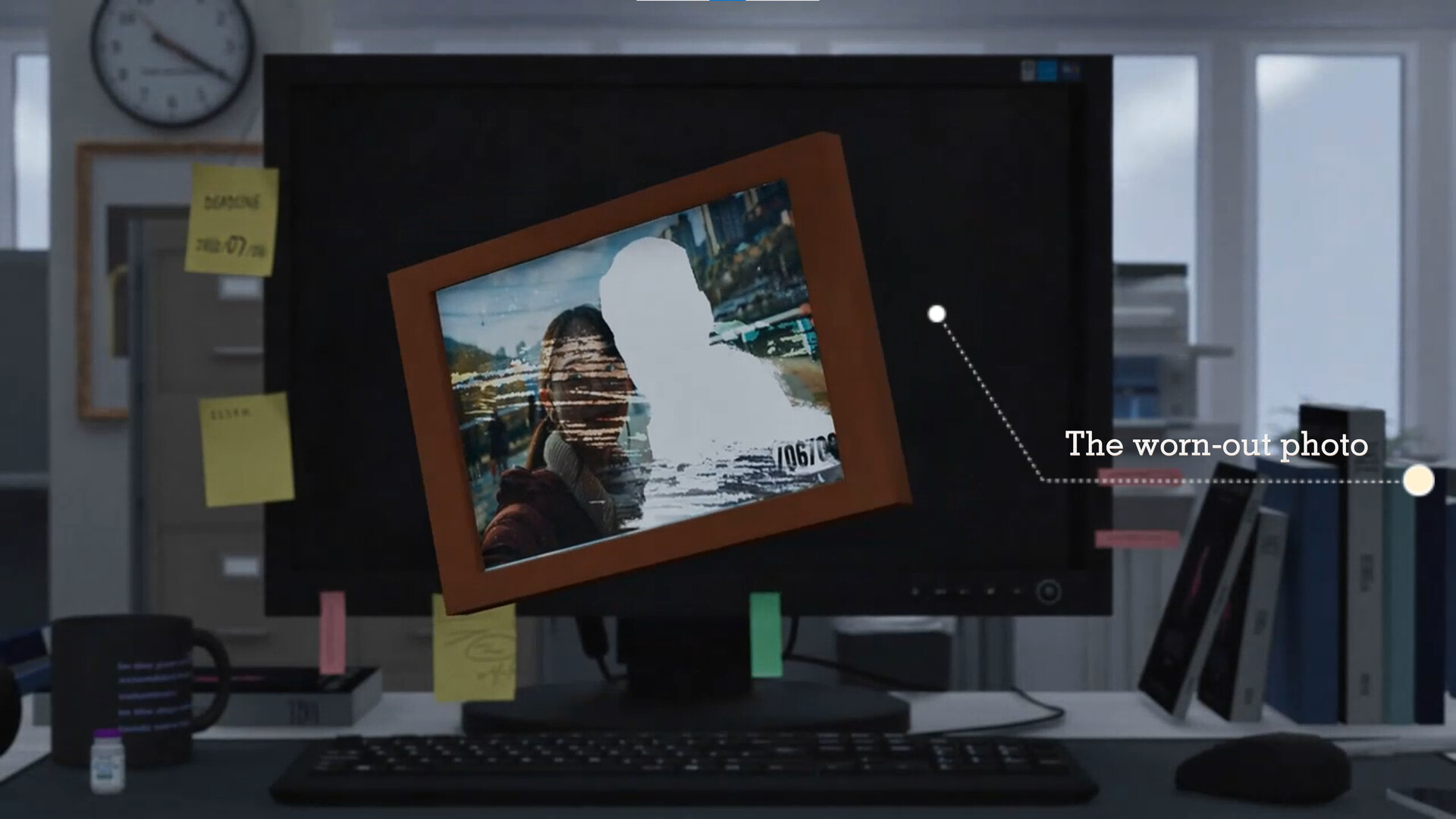 BUG screenshot 1