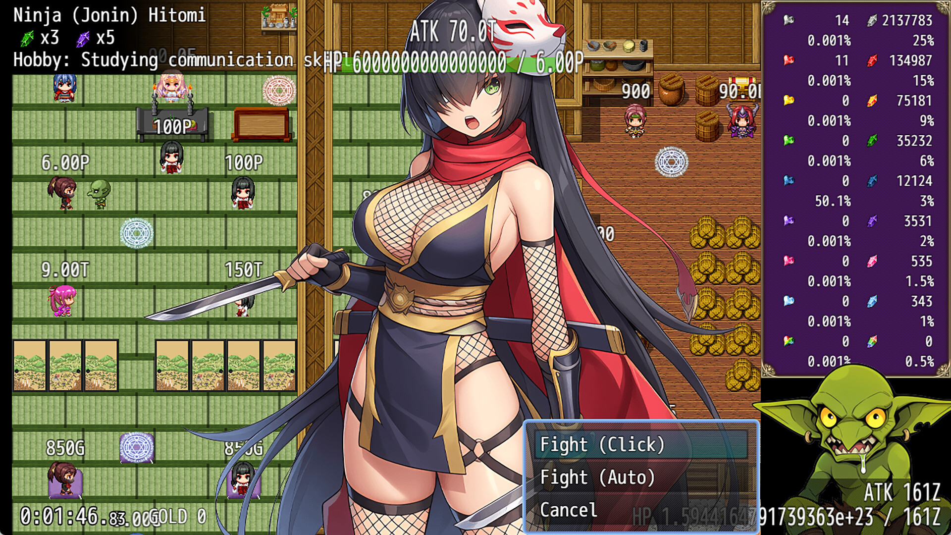 Multiplier Goblin screenshot 9