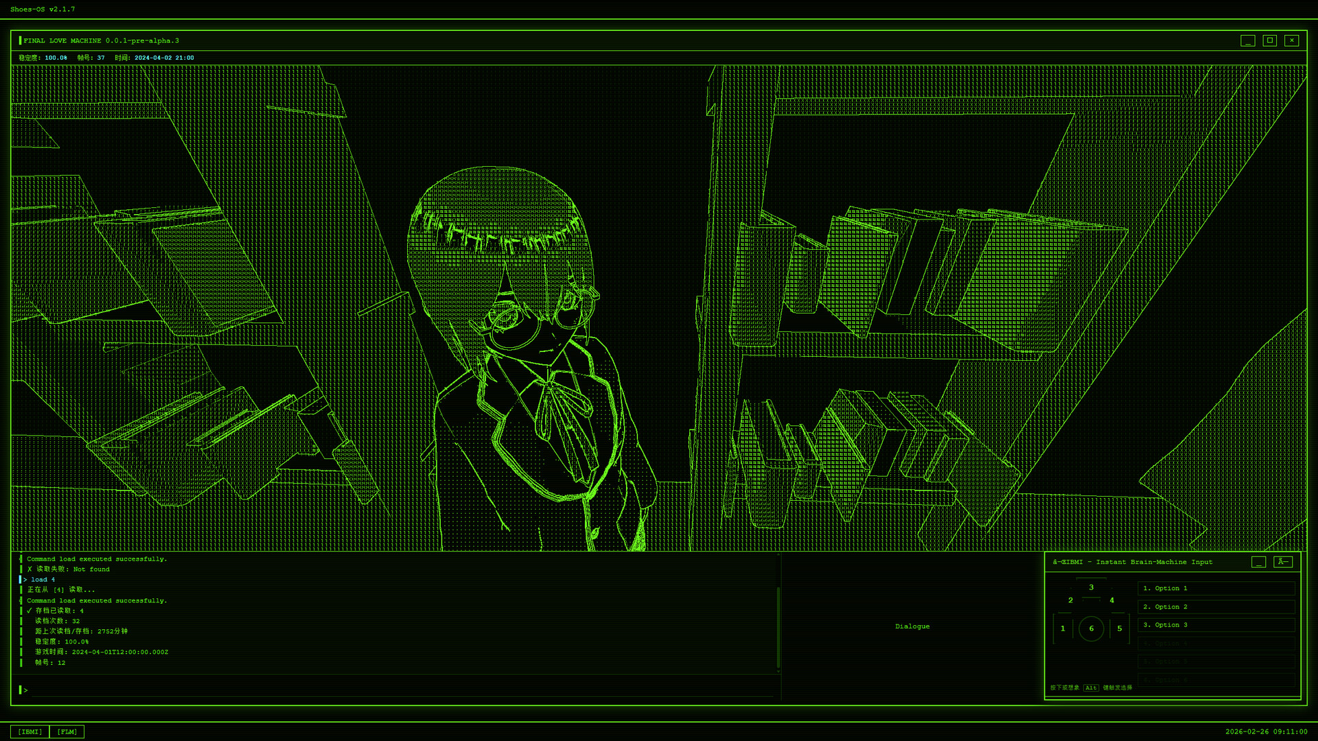 FinalLoveMachine ~start retry polling with you in your most loved color~ screenshot 3