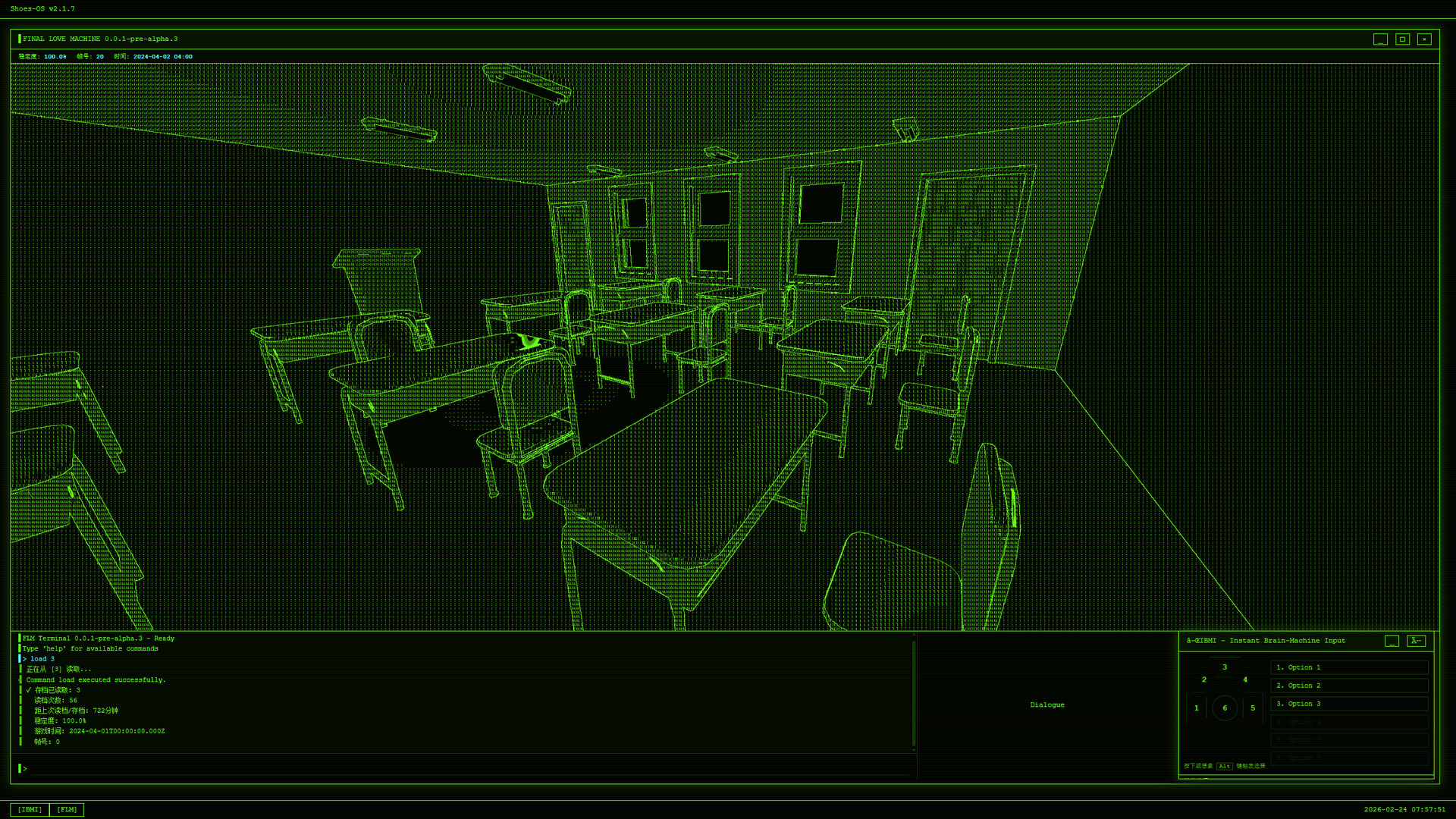 FinalLoveMachine ~start retry polling with you in your most loved color~ screenshot 1