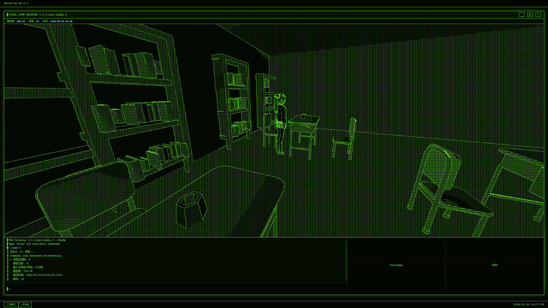 FinalLoveMachine ~start retry polling with you in your most loved color~ screenshot 5