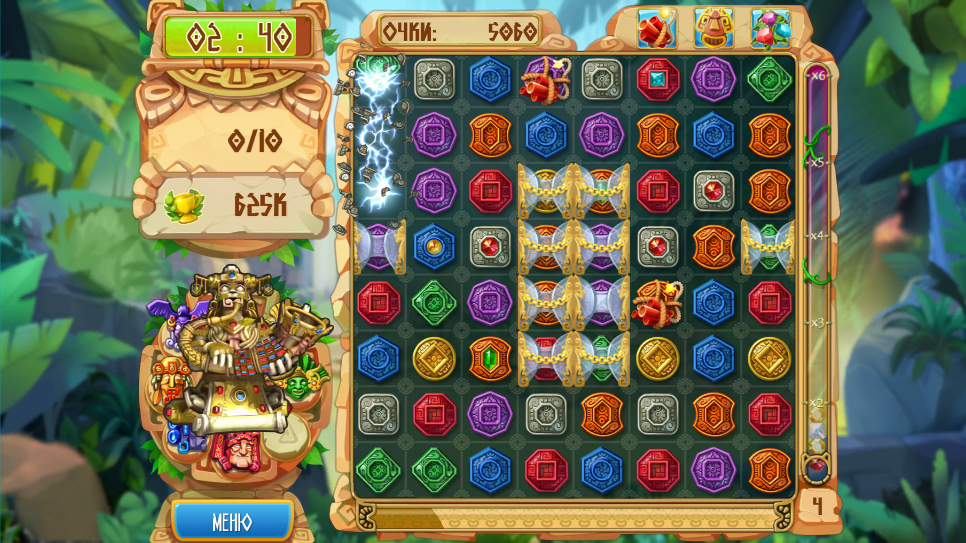 The Treasures of Montezuma 5 screenshot 3