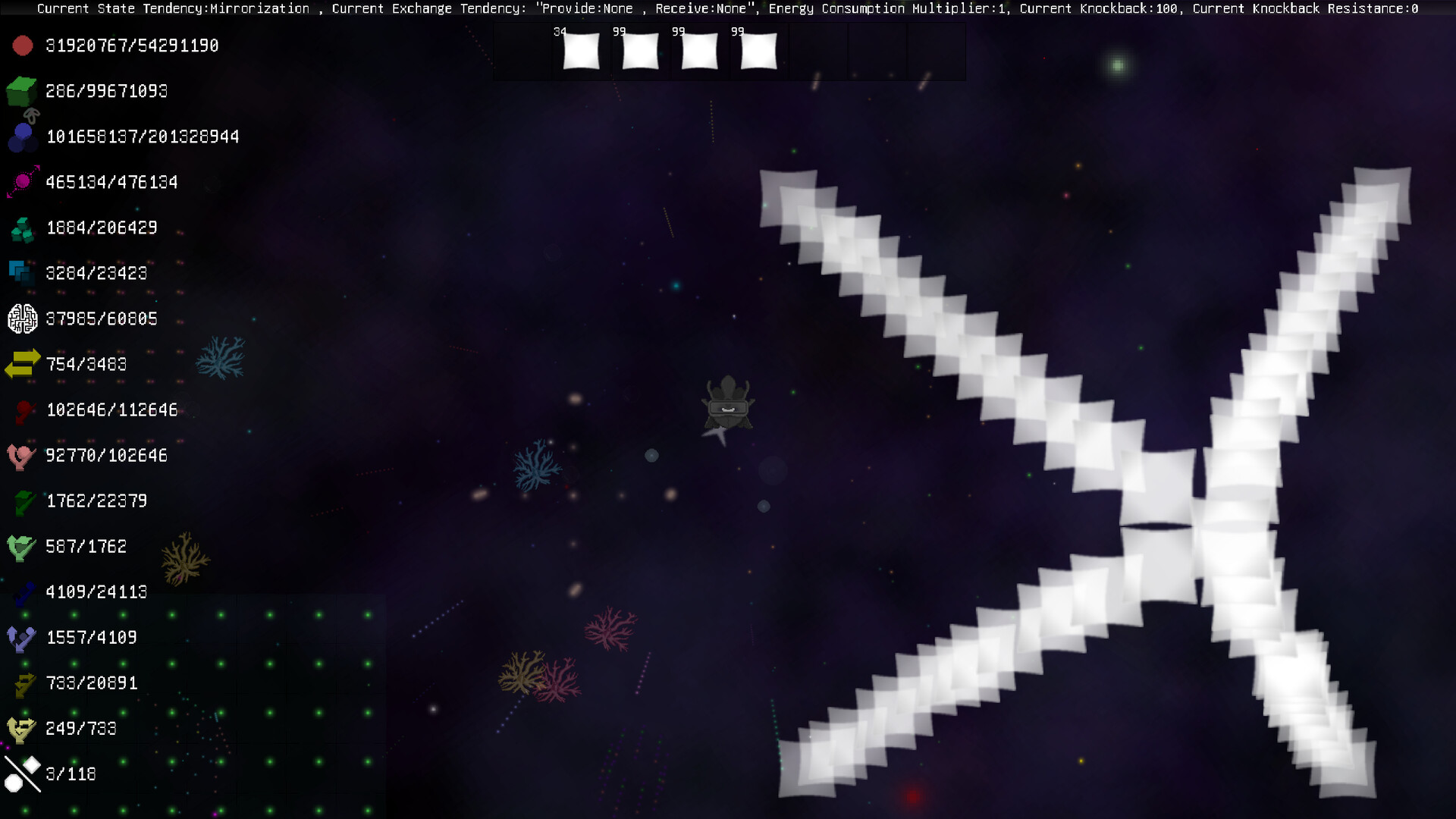 Dream of Becoming screenshot 6