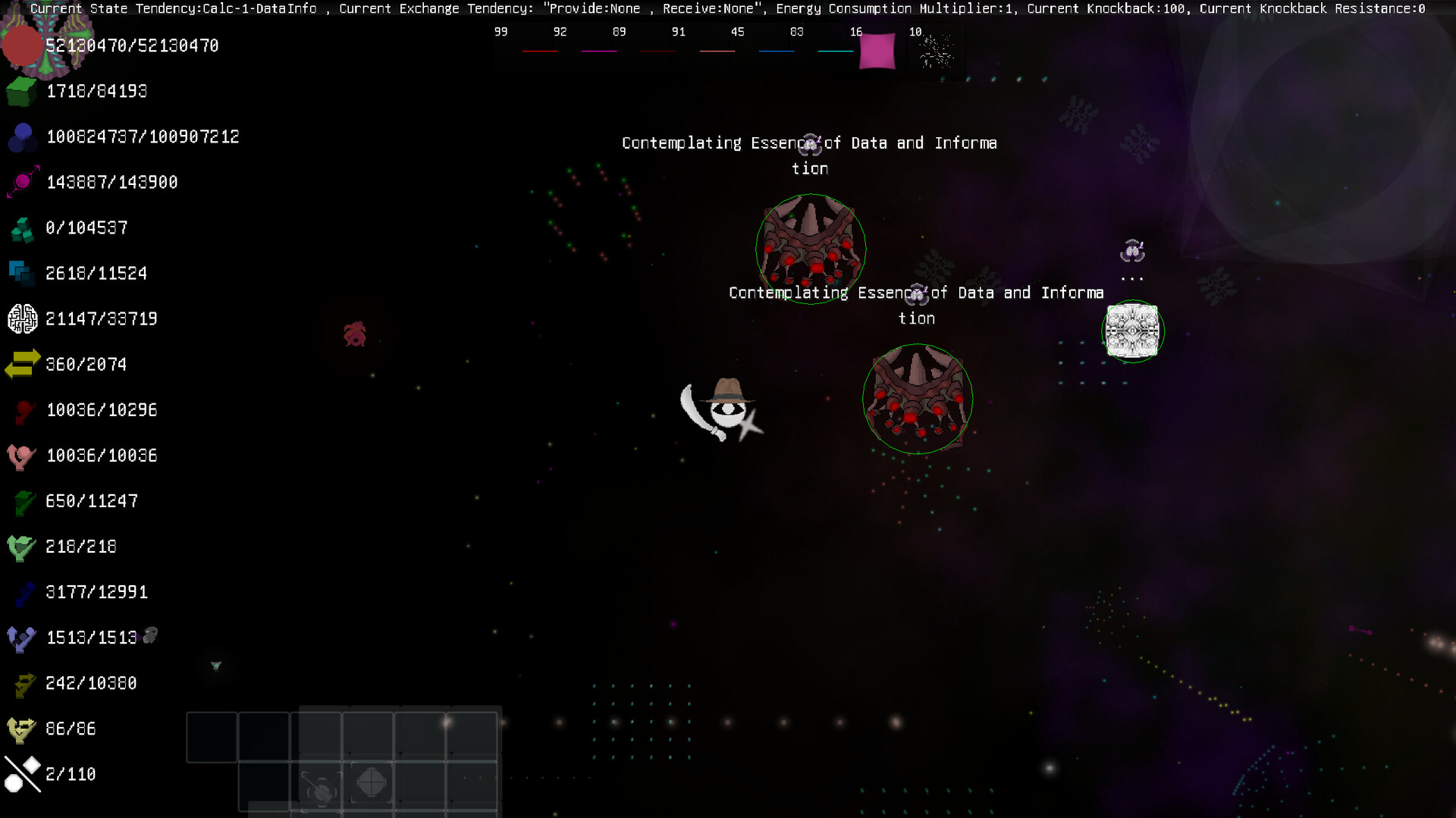 Dream of Becoming screenshot 10