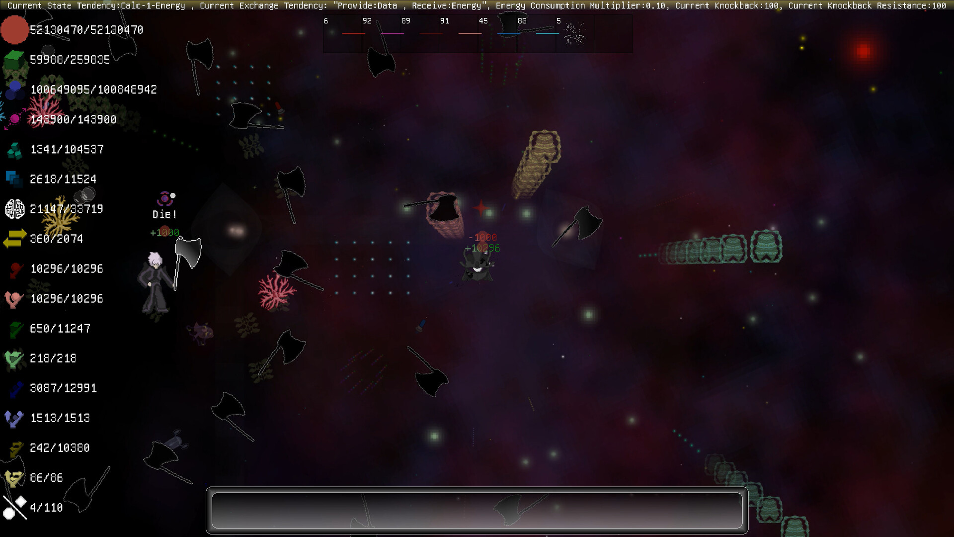 Dream of Becoming screenshot 7