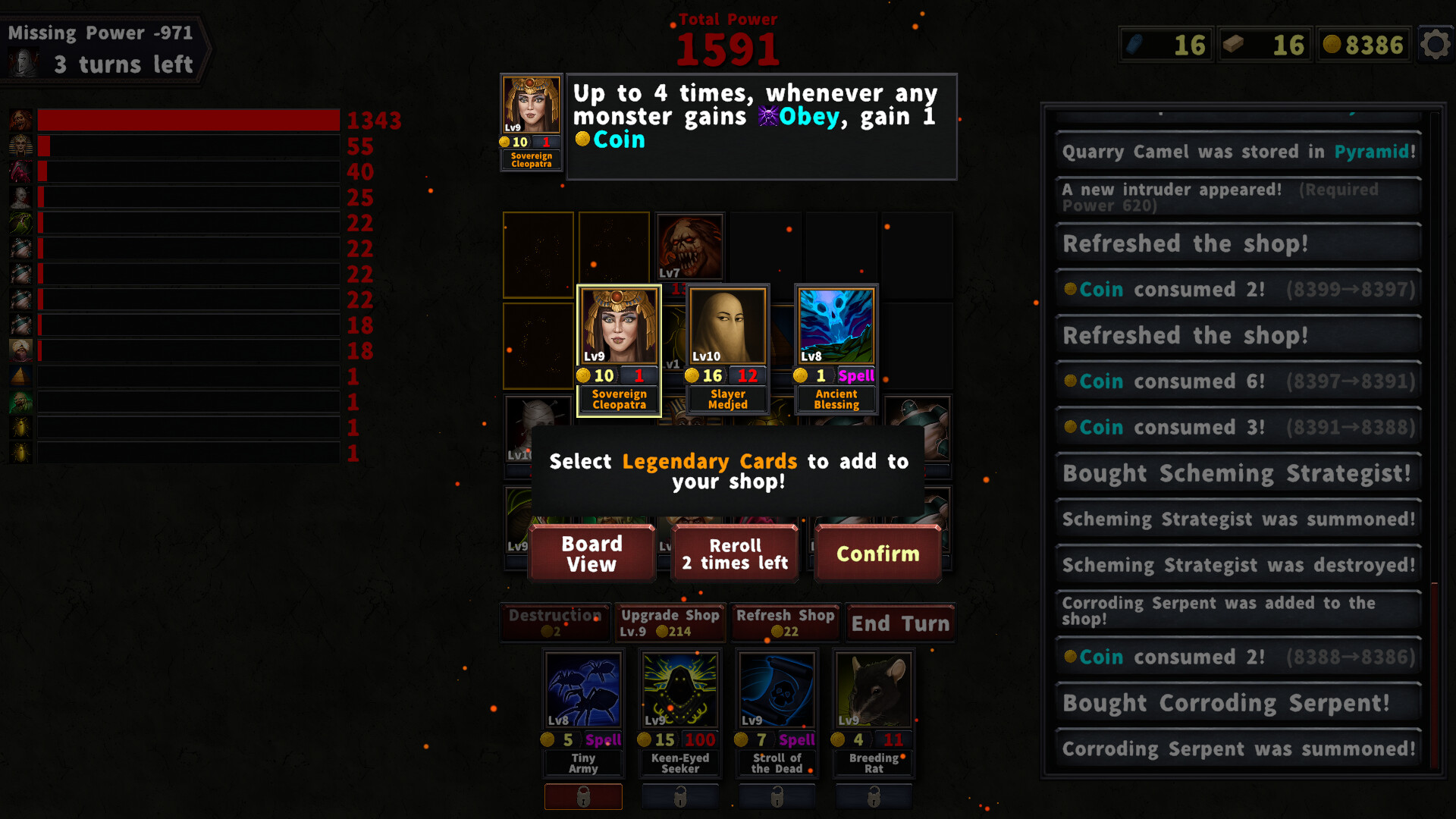 Hyperinflation Dungeon screenshot 1