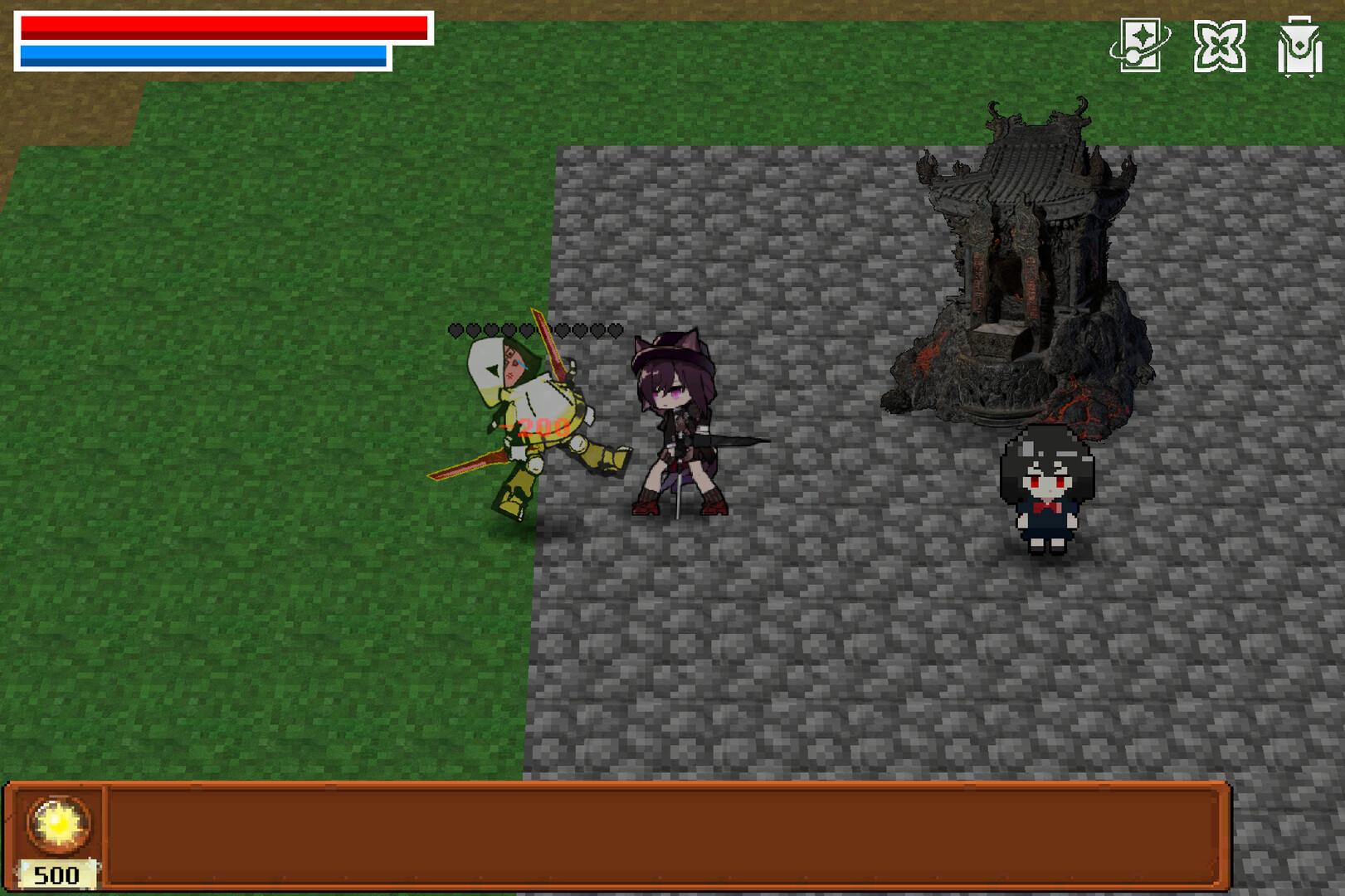 拜剑·我们的冒险 screenshot 1