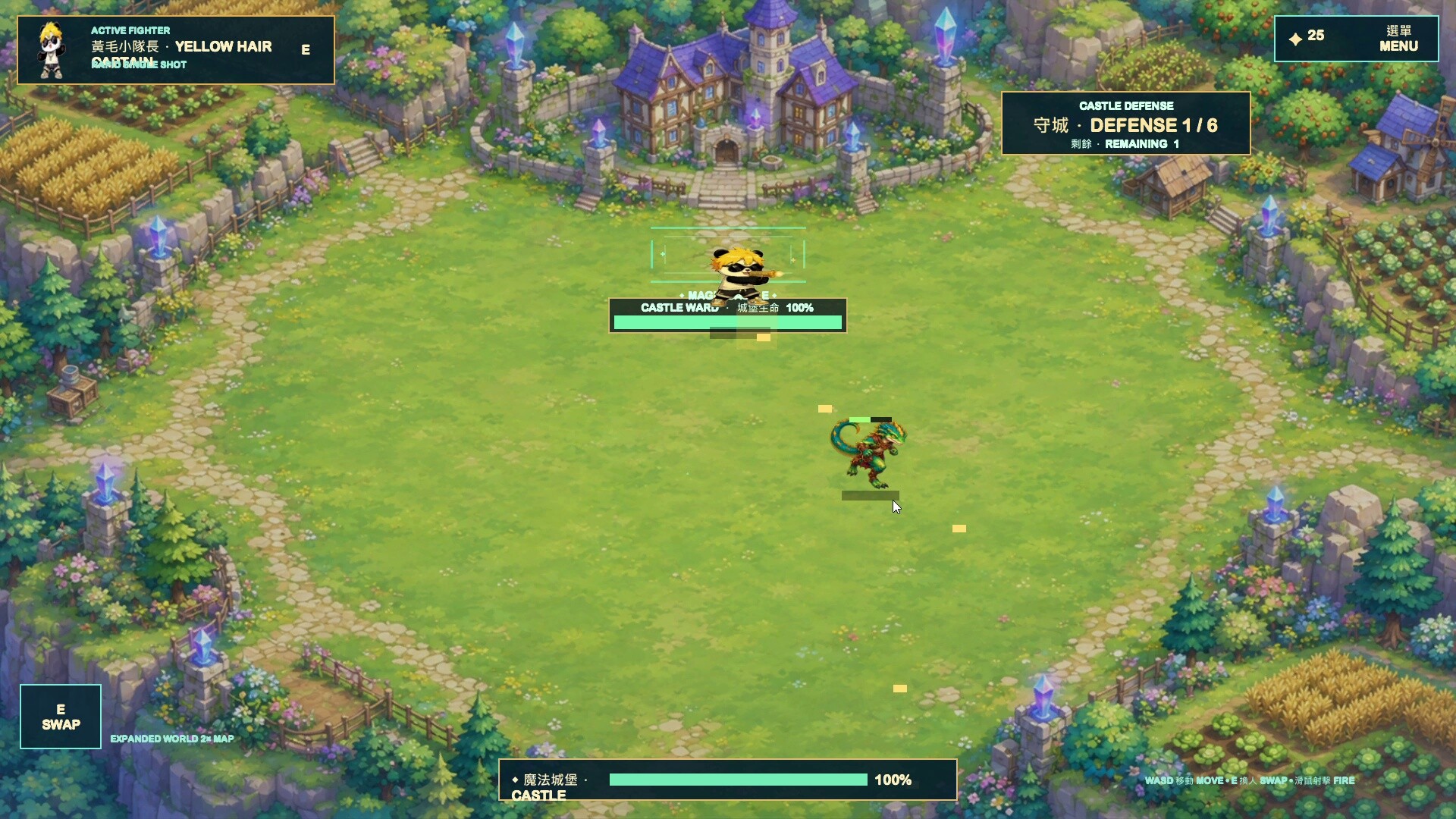 Fancy Farm Brawl screenshot 2