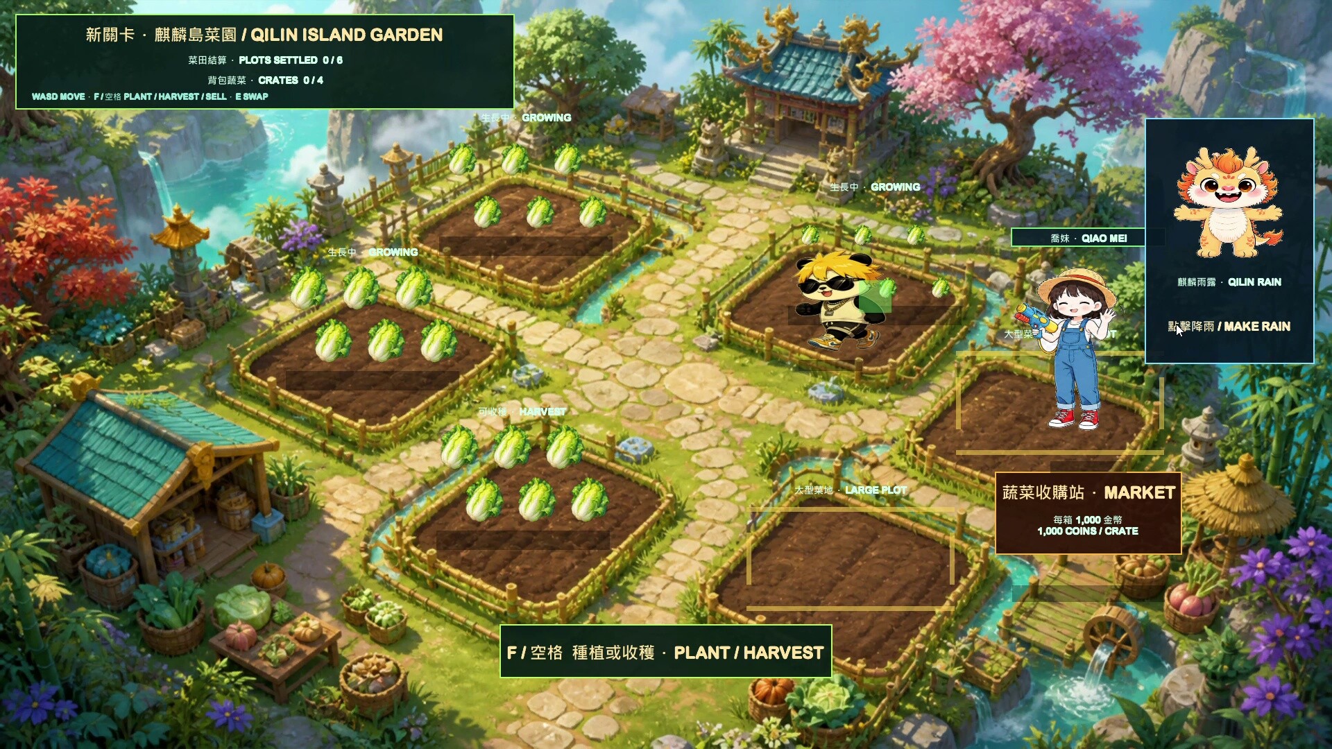 Fancy Farm Brawl screenshot 9