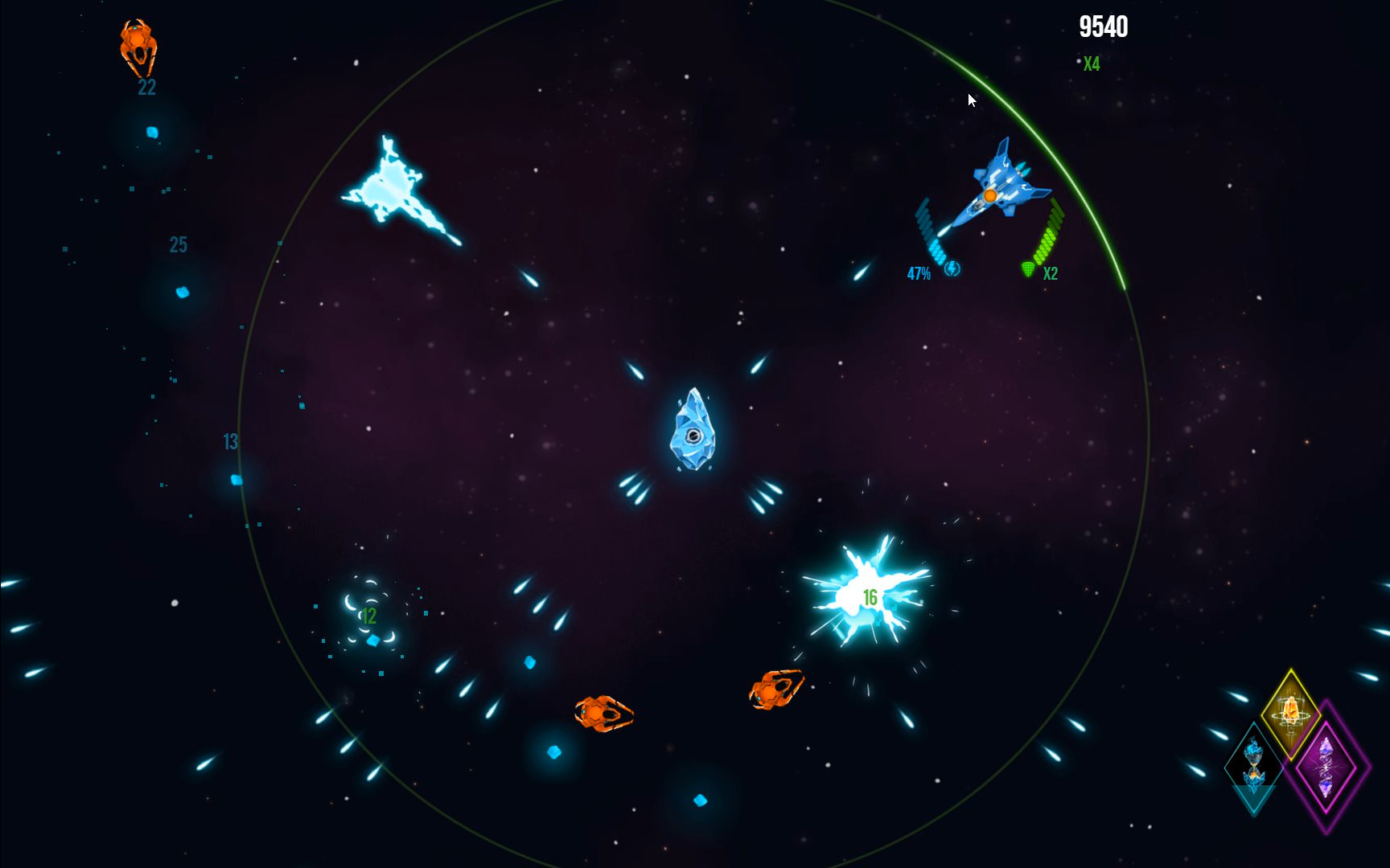 Prism screenshot 3