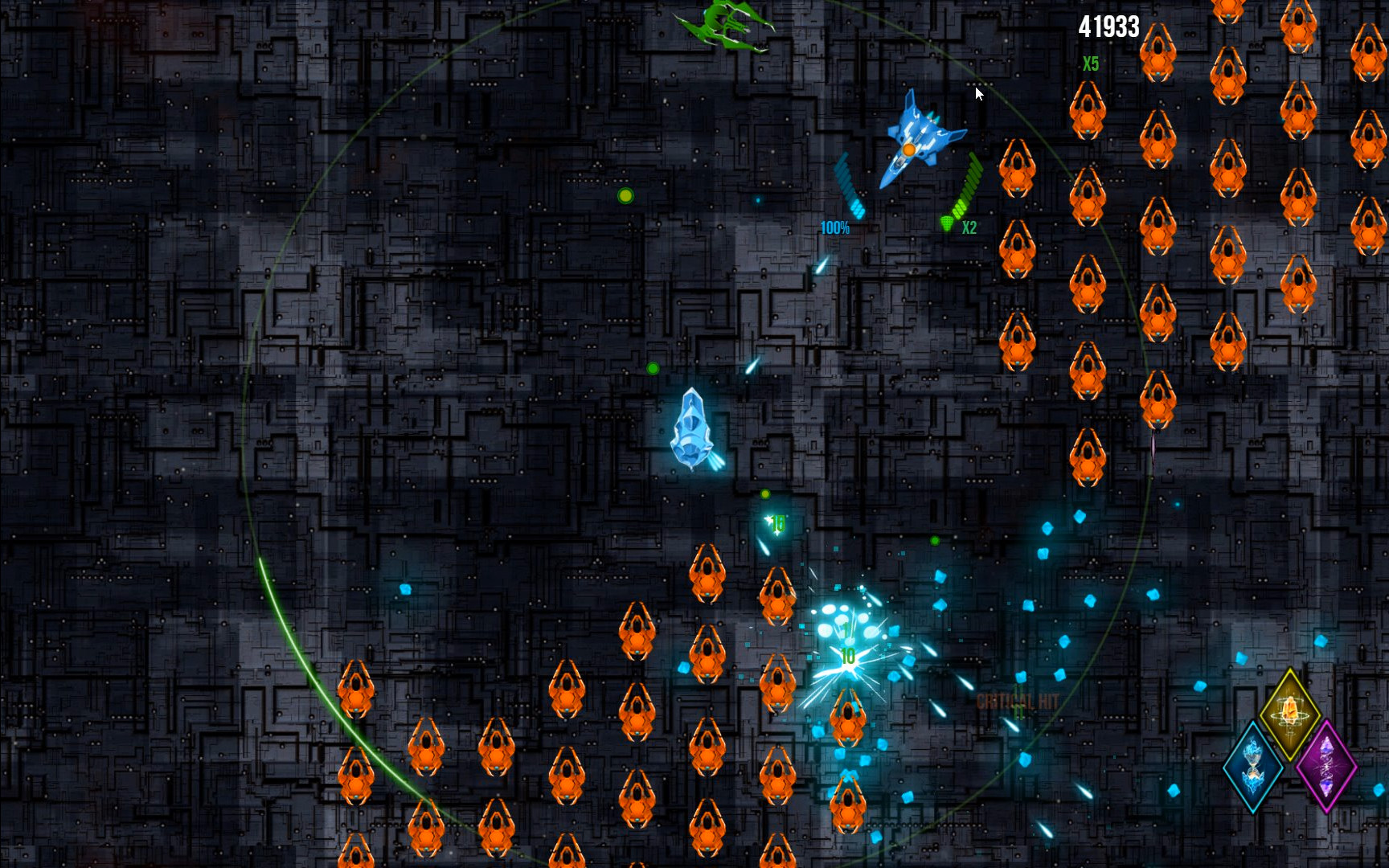 Prism screenshot 1