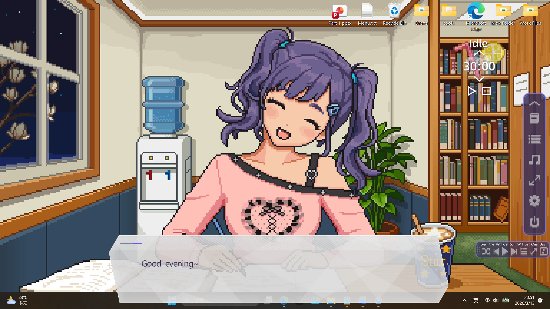 Hey, Focus! screenshot 3