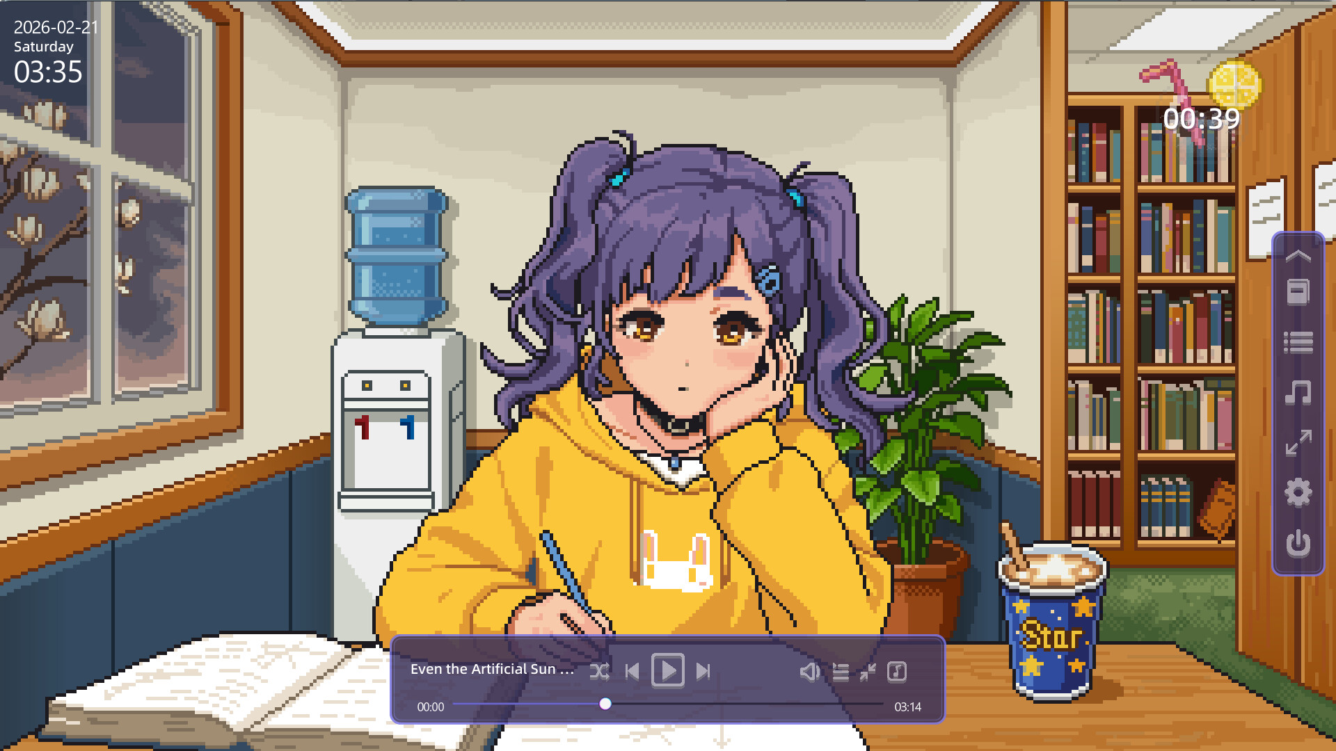 Hey, Focus! screenshot 1