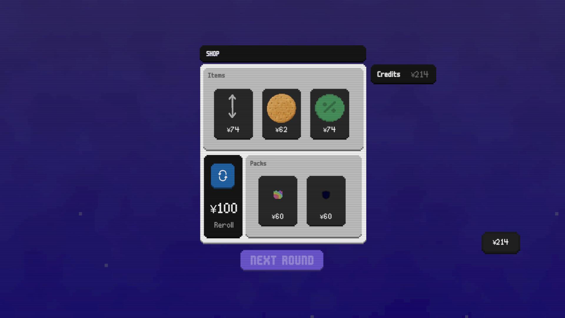 rook screenshot 4