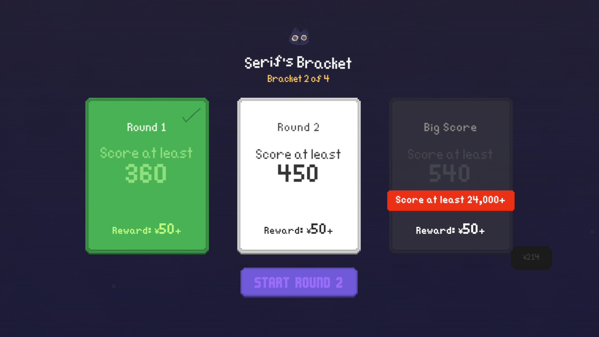 rook screenshot 2