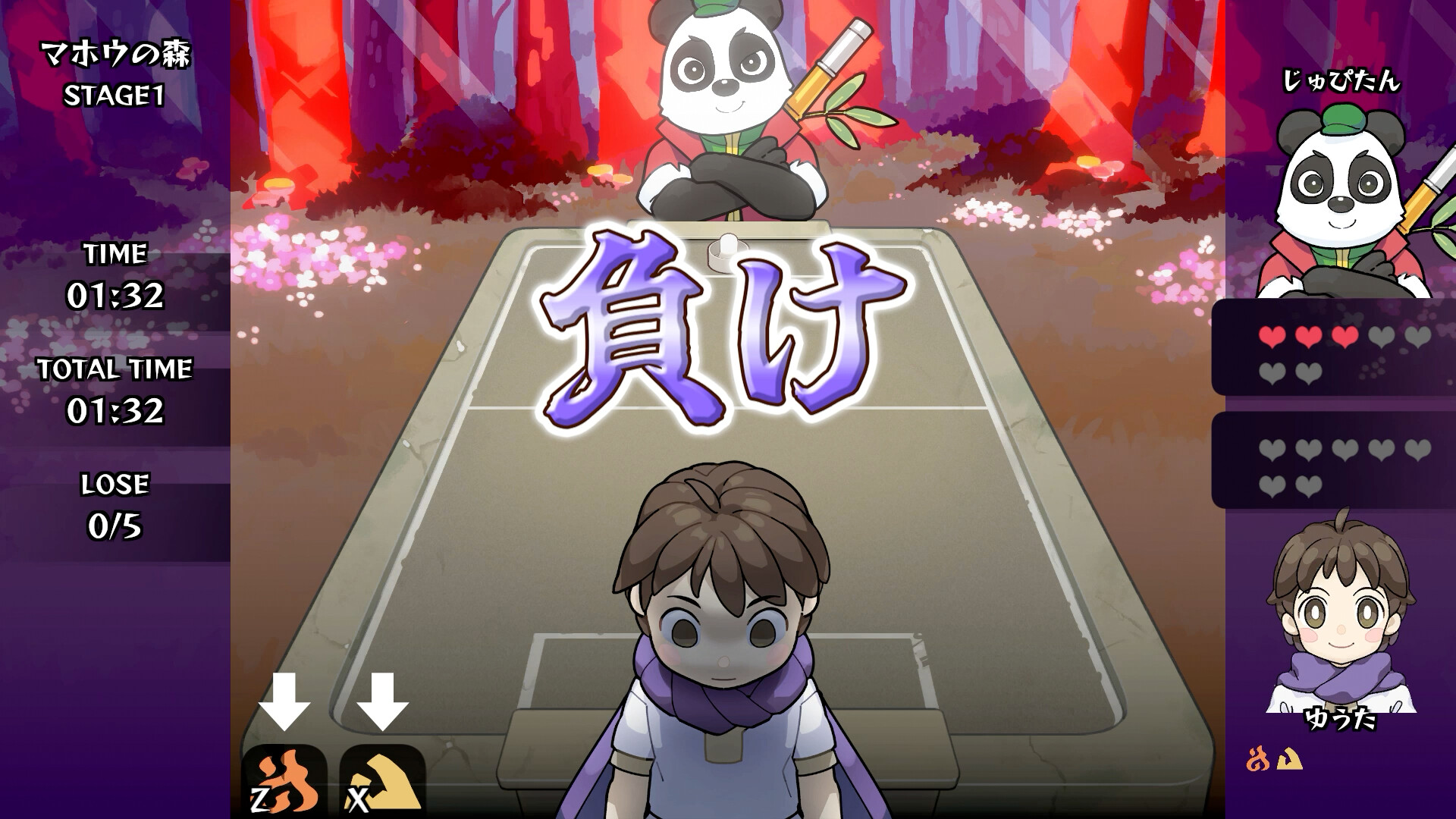 Air Hockey: Magical Heroes screenshot 3