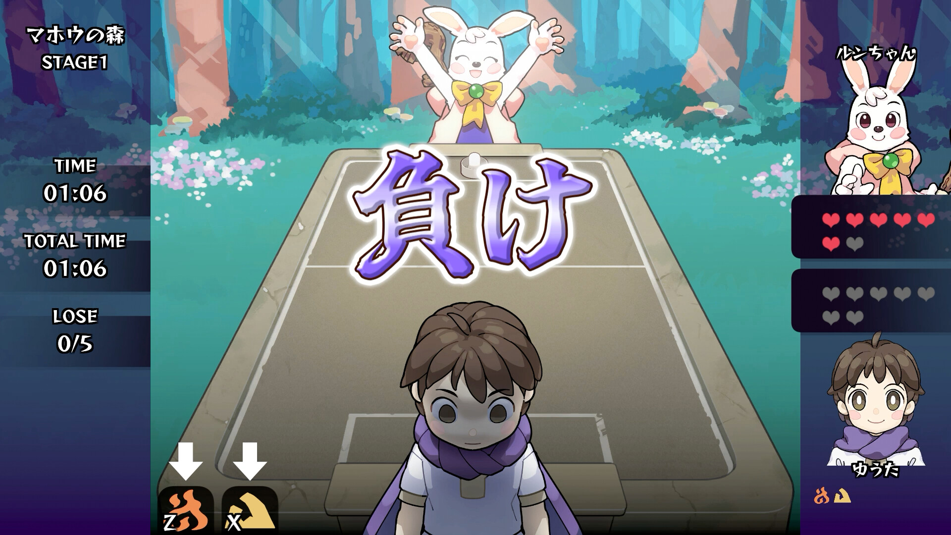 Air Hockey: Magical Heroes screenshot 5