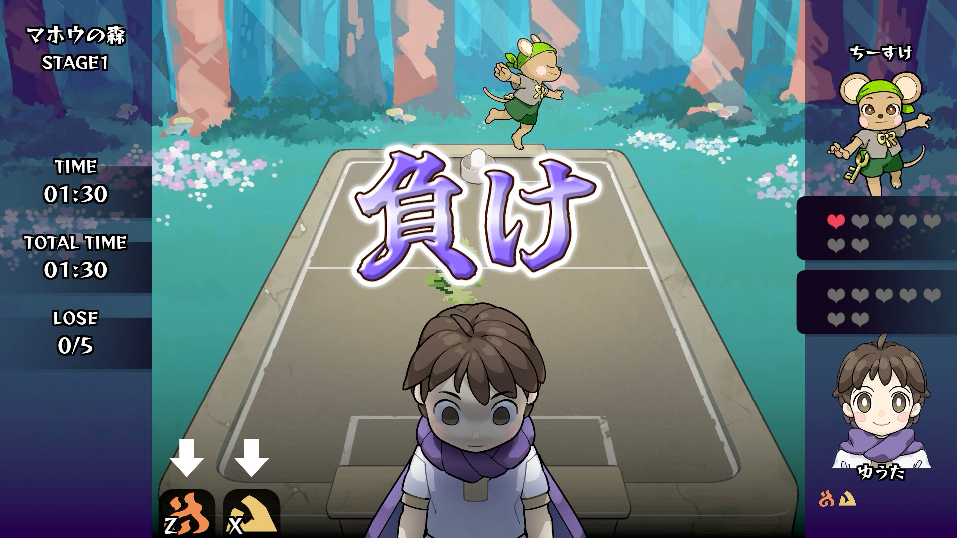 Air Hockey: Magical Heroes screenshot 4