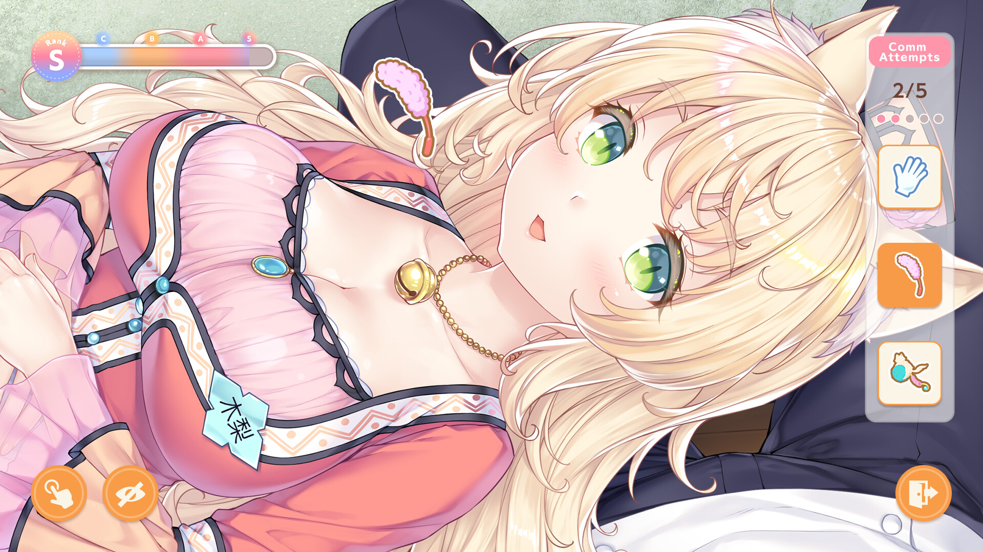 Nekopara Sekai Connect screenshot 9