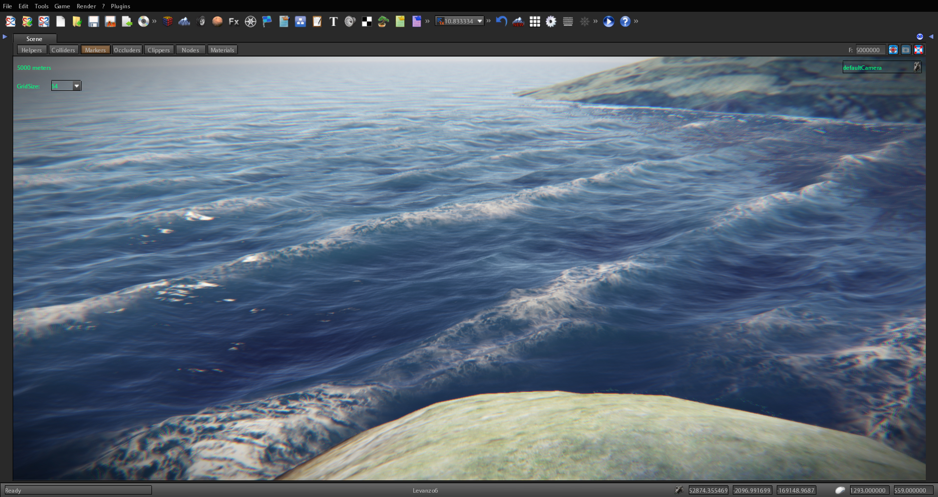 S2ENGINE HD screenshot 17