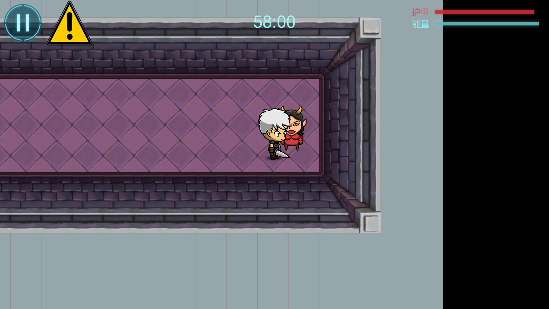 Endless Adventure screenshot 4