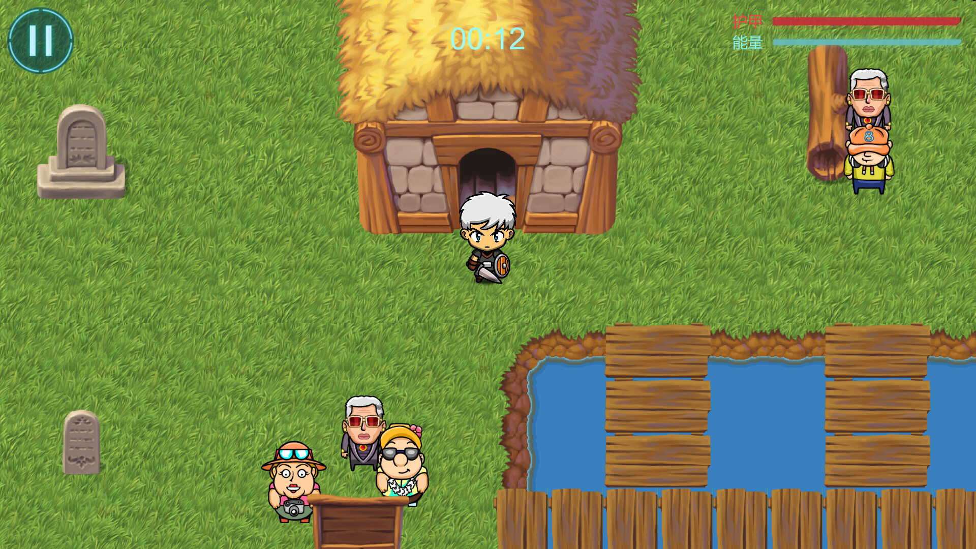 Endless Adventure screenshot 1