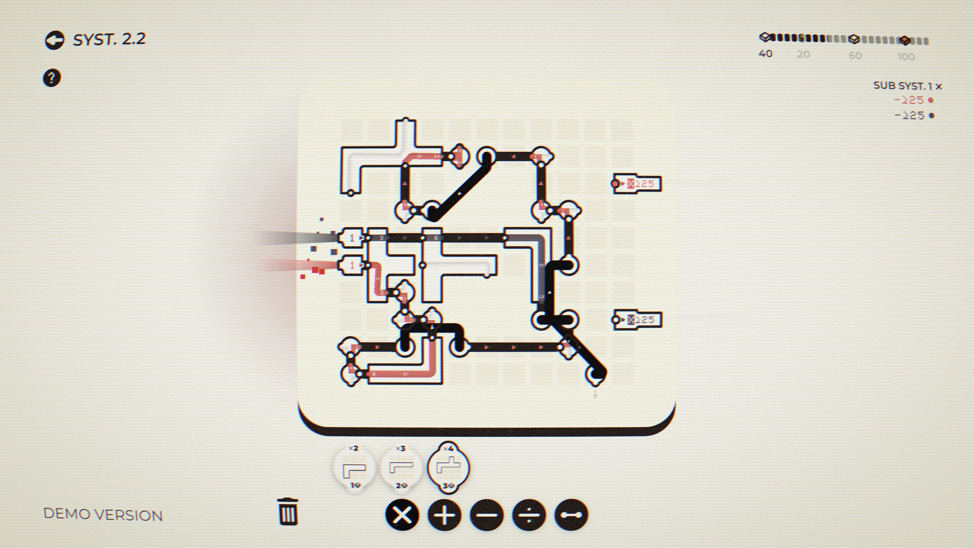 Criterion screenshot 5