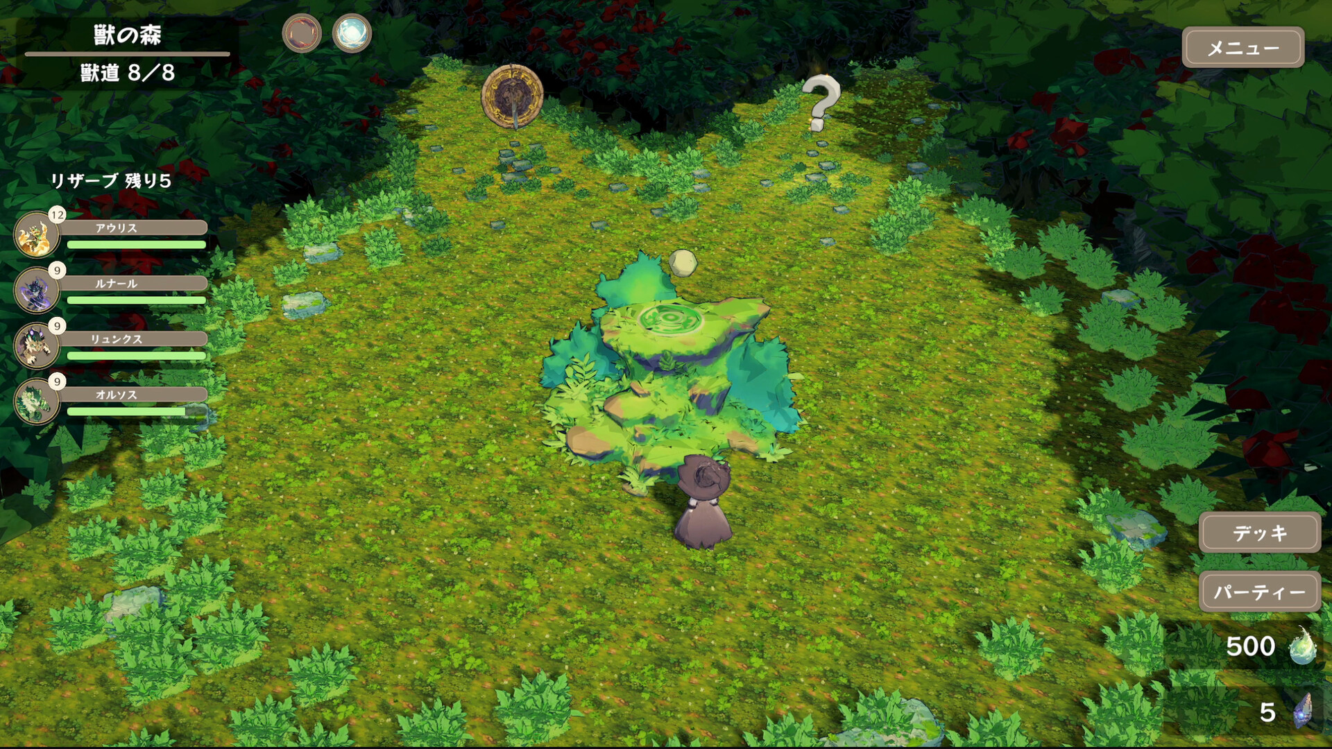 Spirit Dungeon screenshot 1