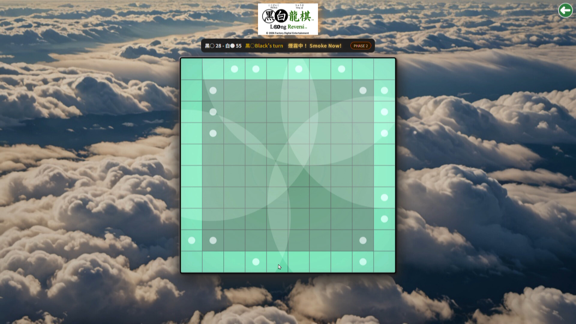Loong Reversi screenshot 4
